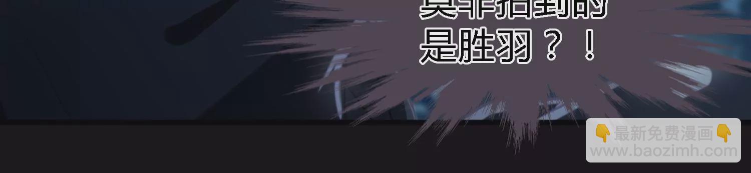 预告 强强对决(1/2)-第1话