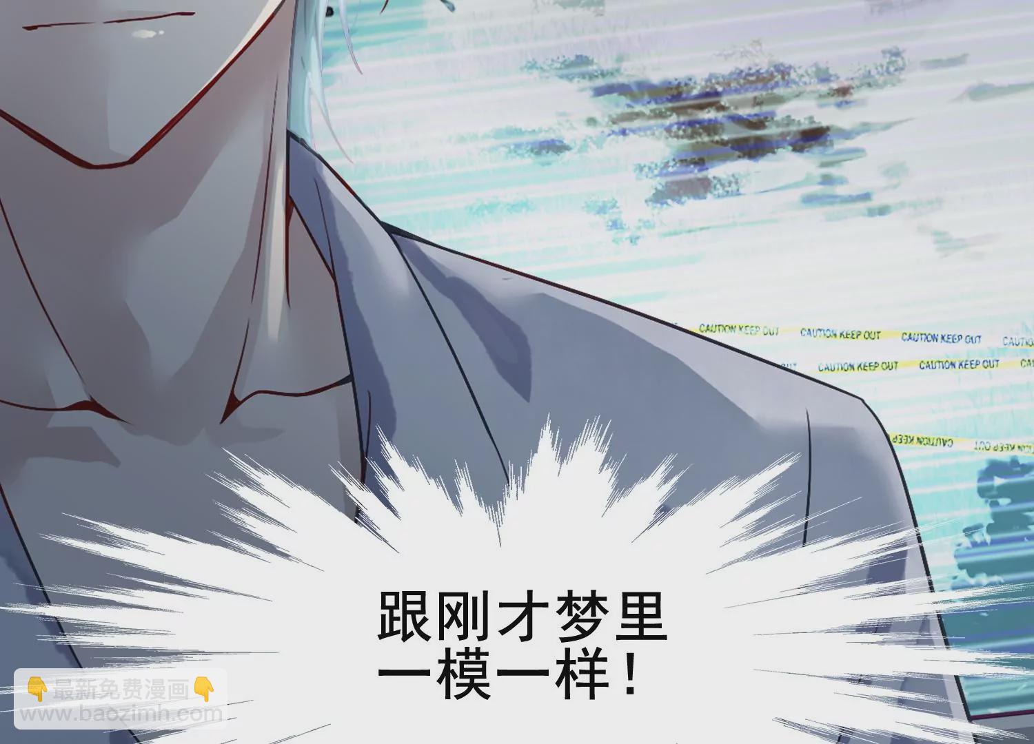 预告 强强对决(1/2)-第1话