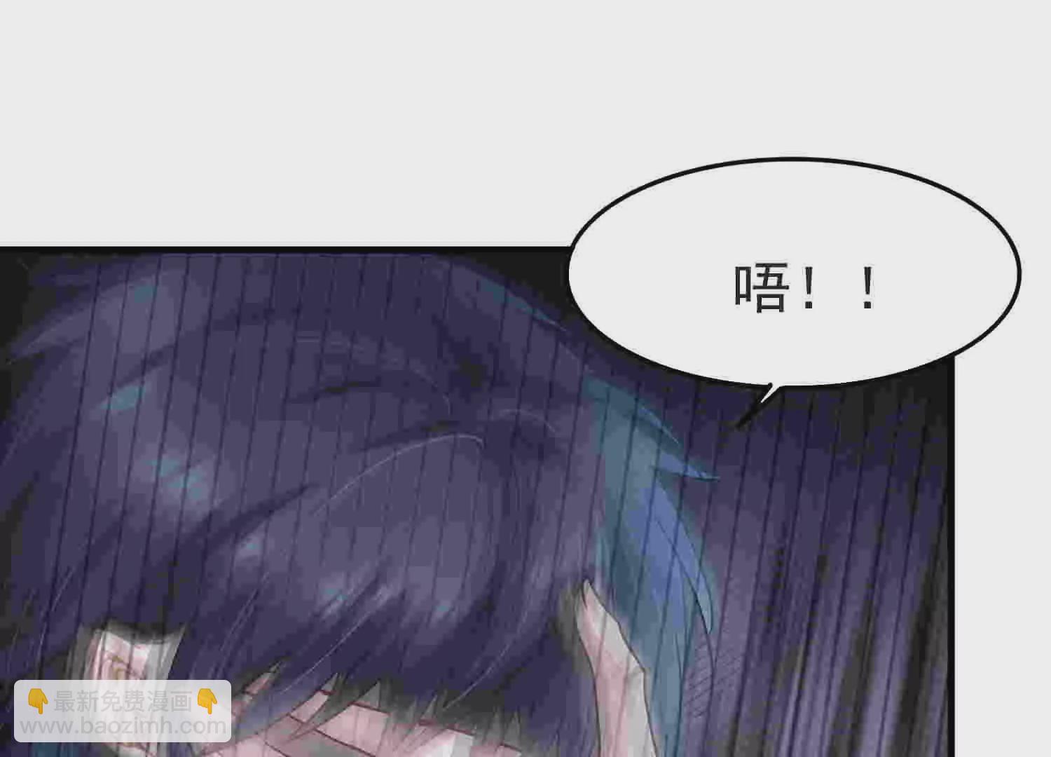 第10话 我抱你回去(1/2)-第11话