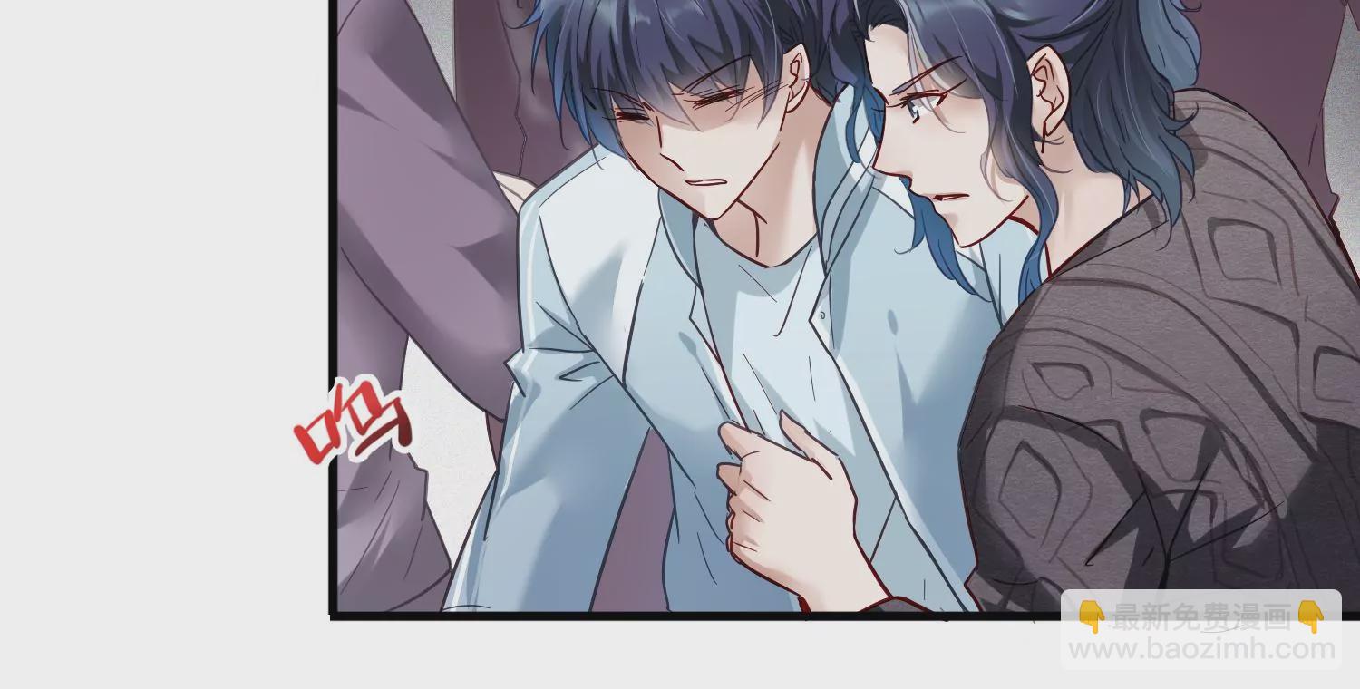 第10话 我抱你回去(1/2)-第11话