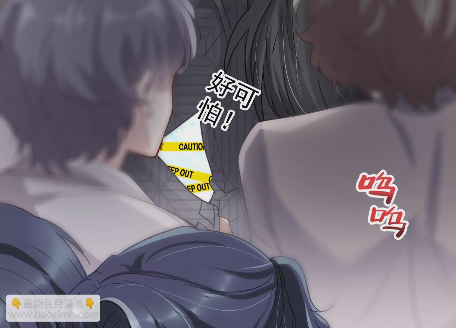 第10话 我抱你回去(1/2)-第11话