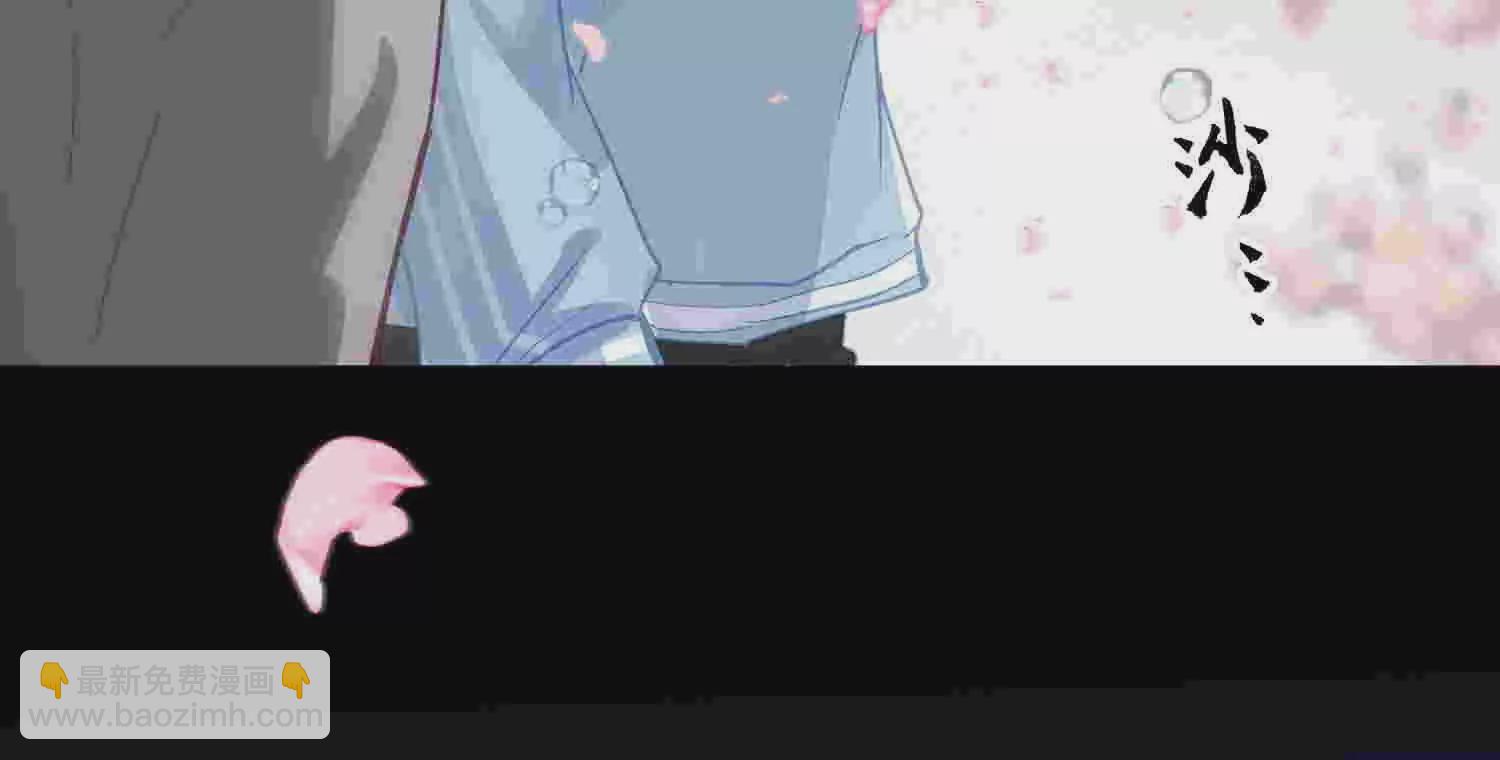 第10话 我抱你回去(1/2)-第11话