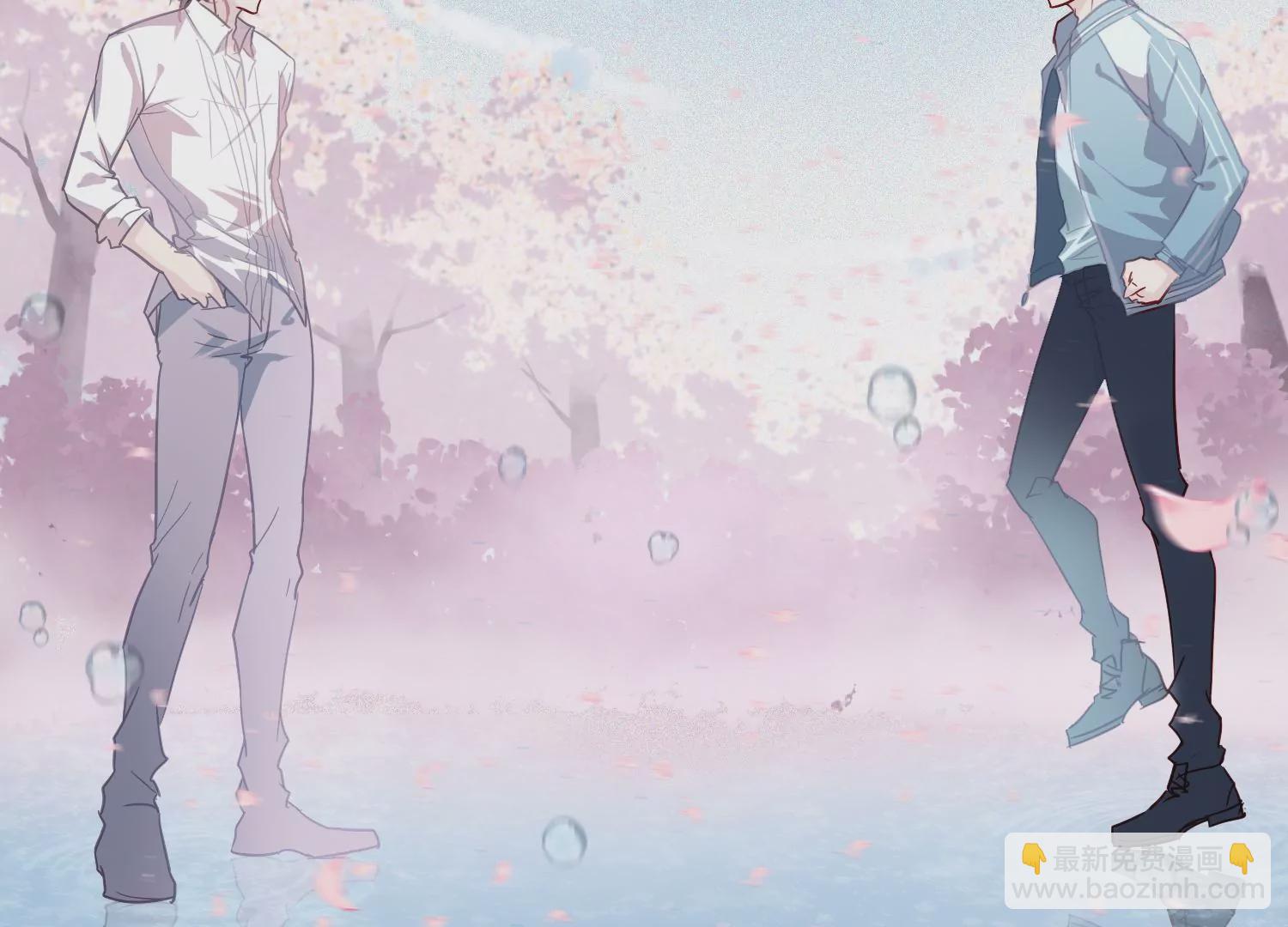 第10话 我抱你回去(1/2)-第11话