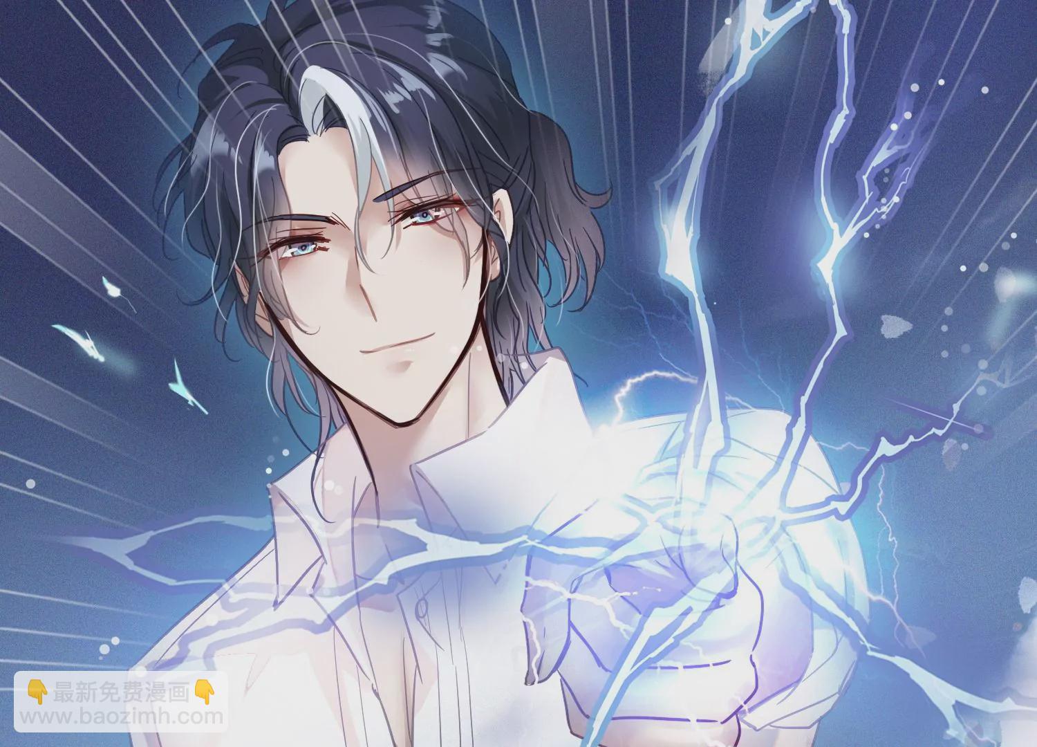 第10话 我抱你回去(1/2)-第11话