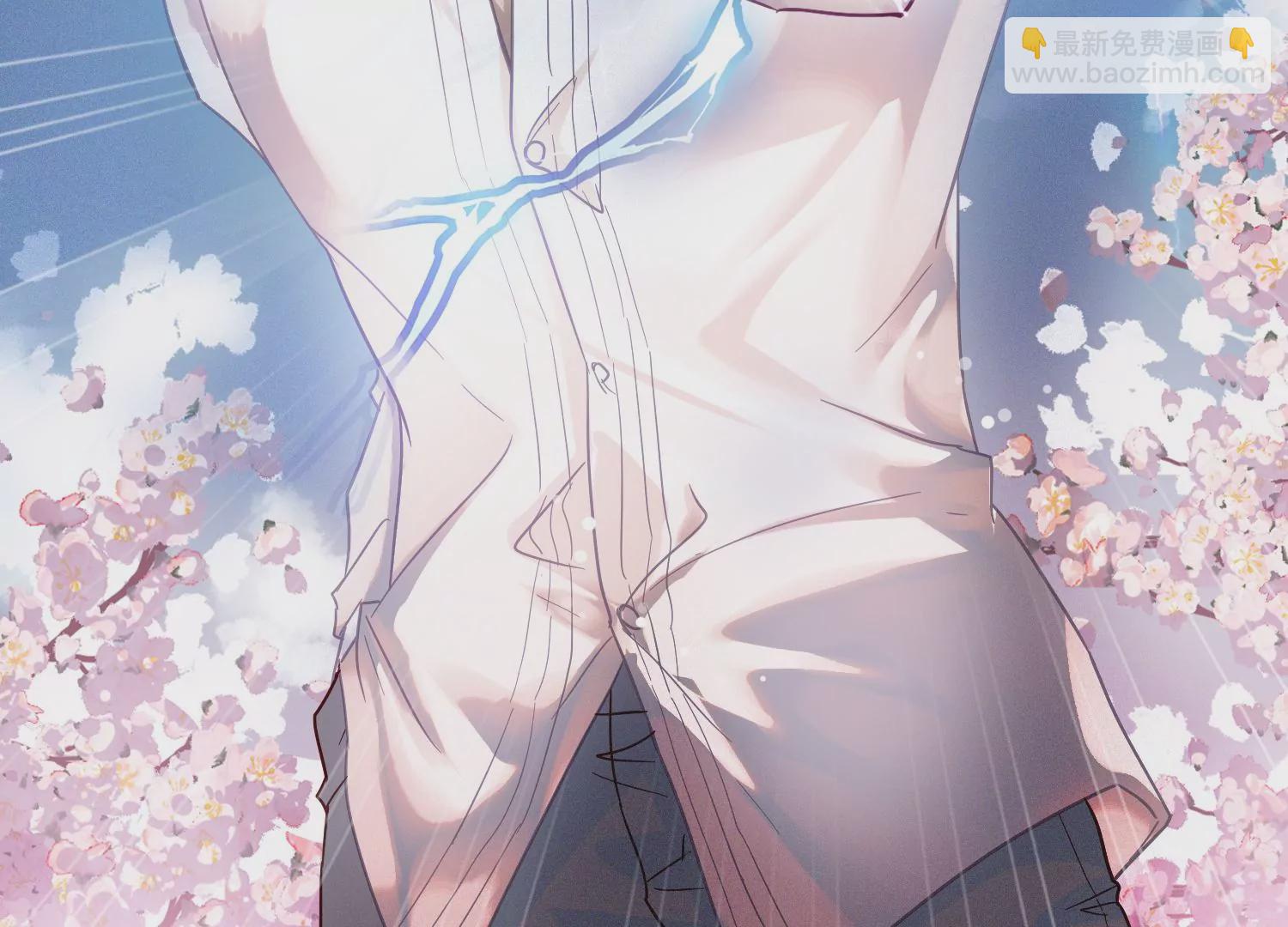 第10话 我抱你回去(1/2)-第11话