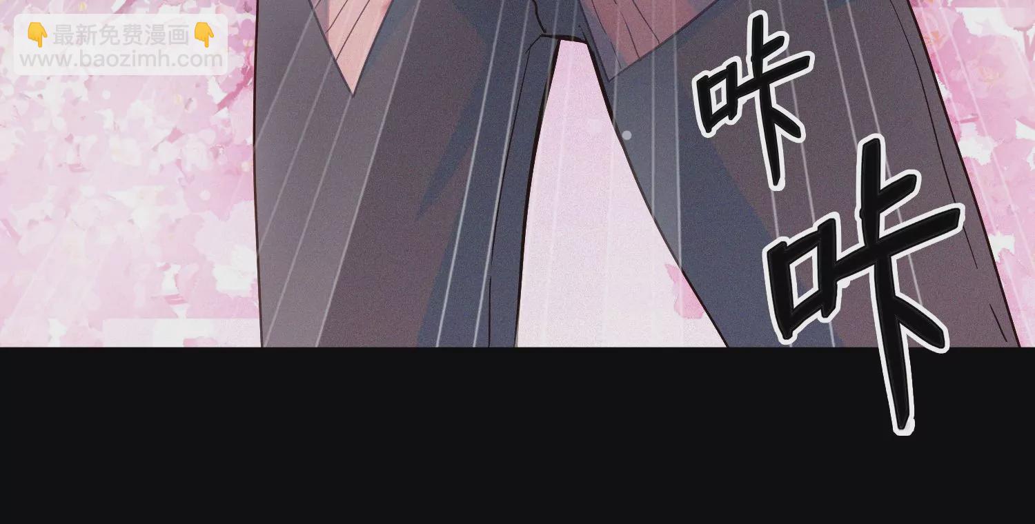 第10话 我抱你回去(1/2)-第11话