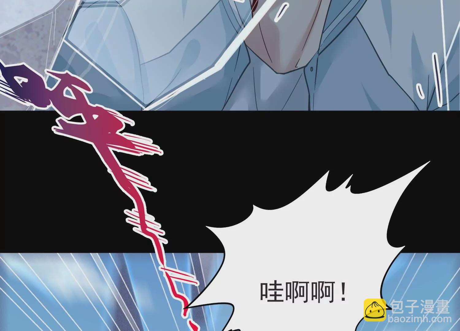 第10话 我抱你回去(1/2)-第11话