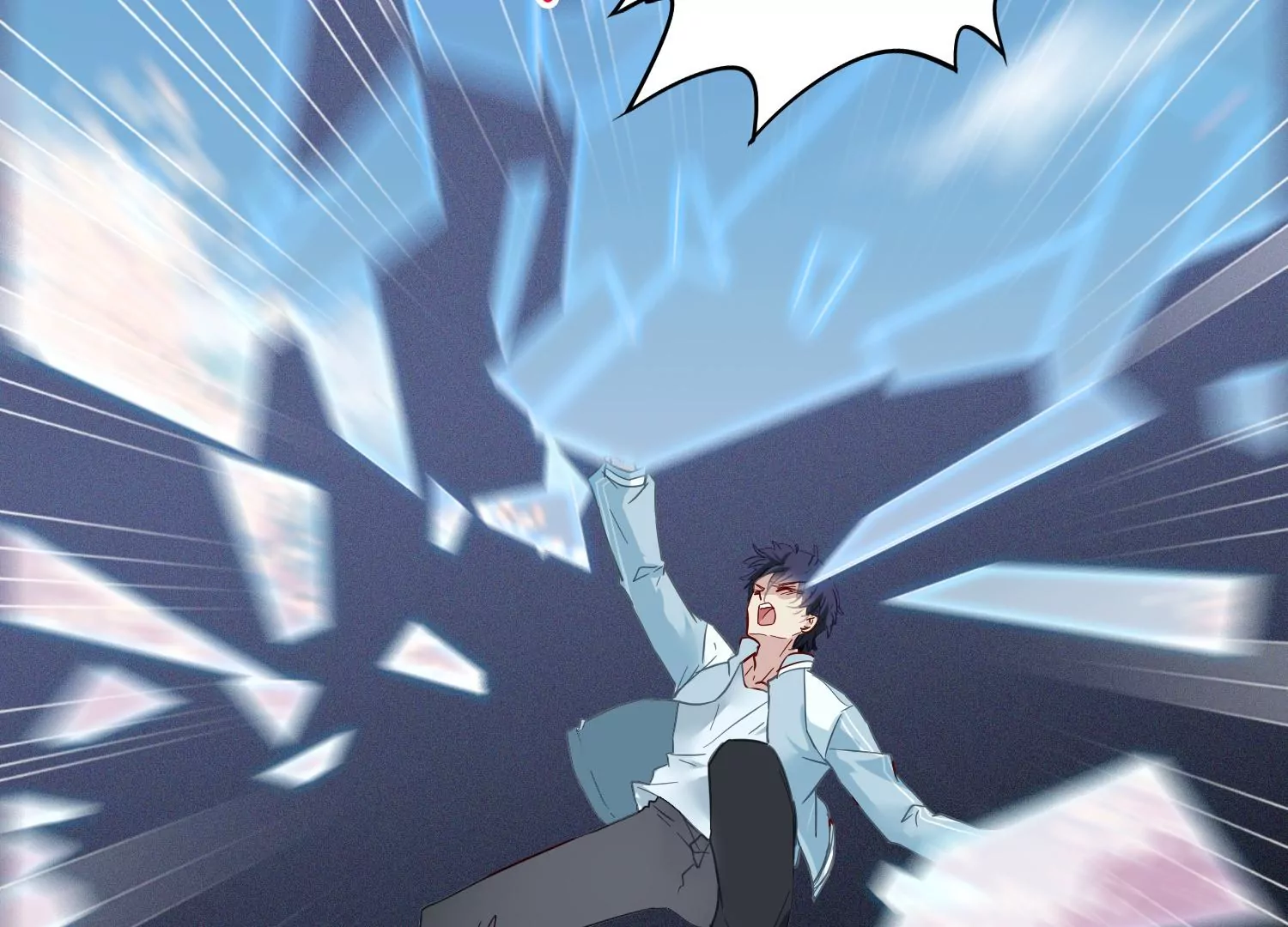 第10话 我抱你回去(1/2)-第11话