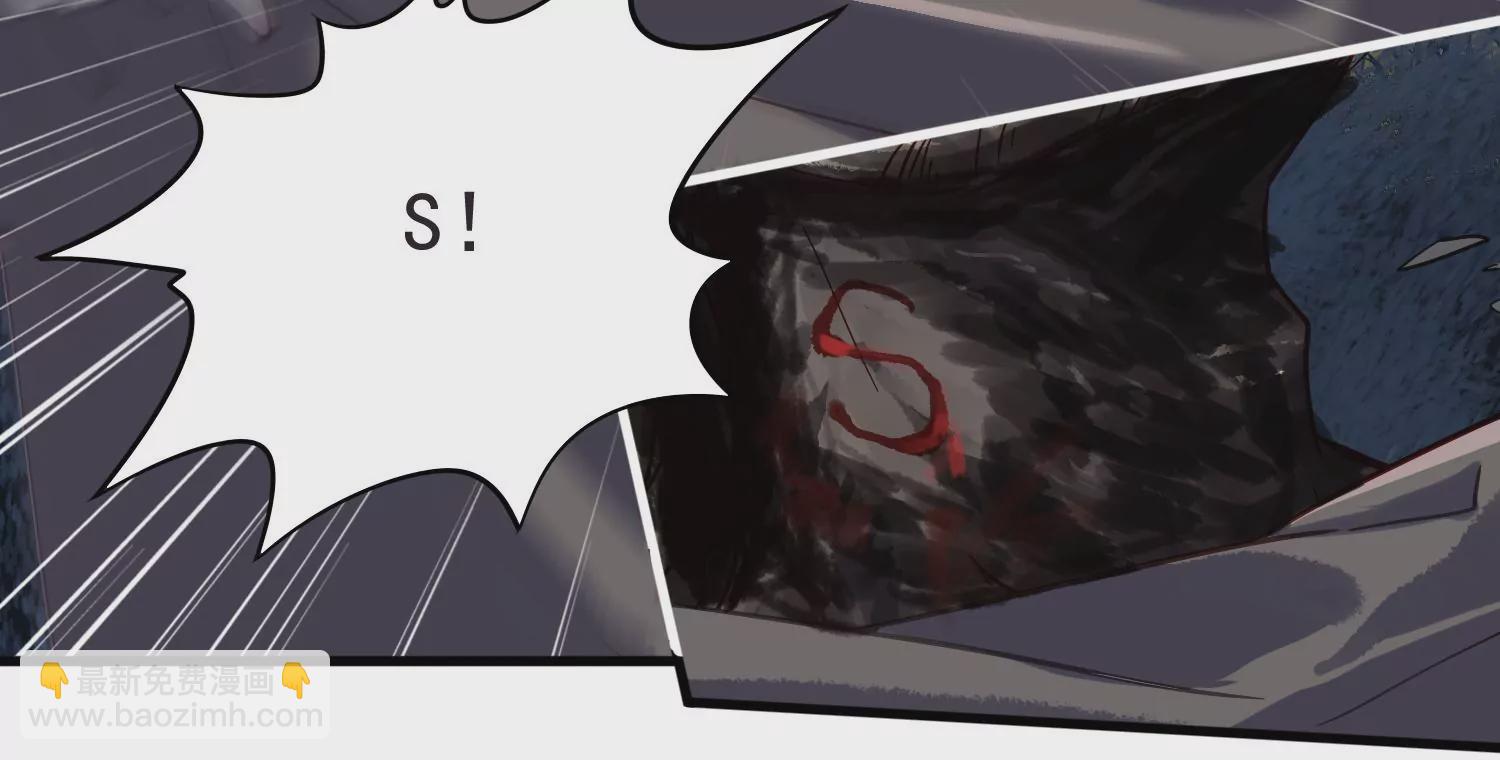 第10话 我抱你回去(1/2)-第11话