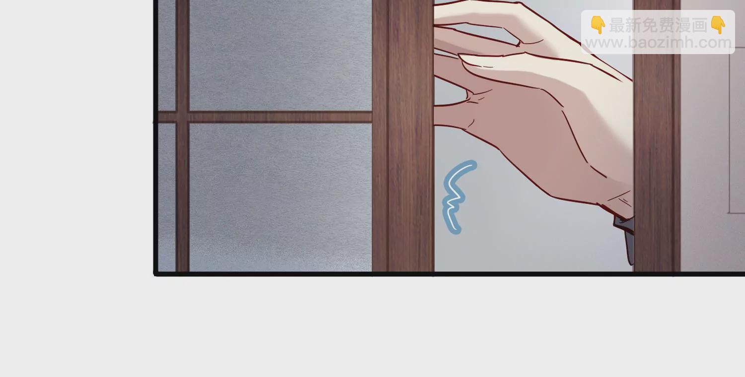 第12话 他是我的人(1/2)-第13话