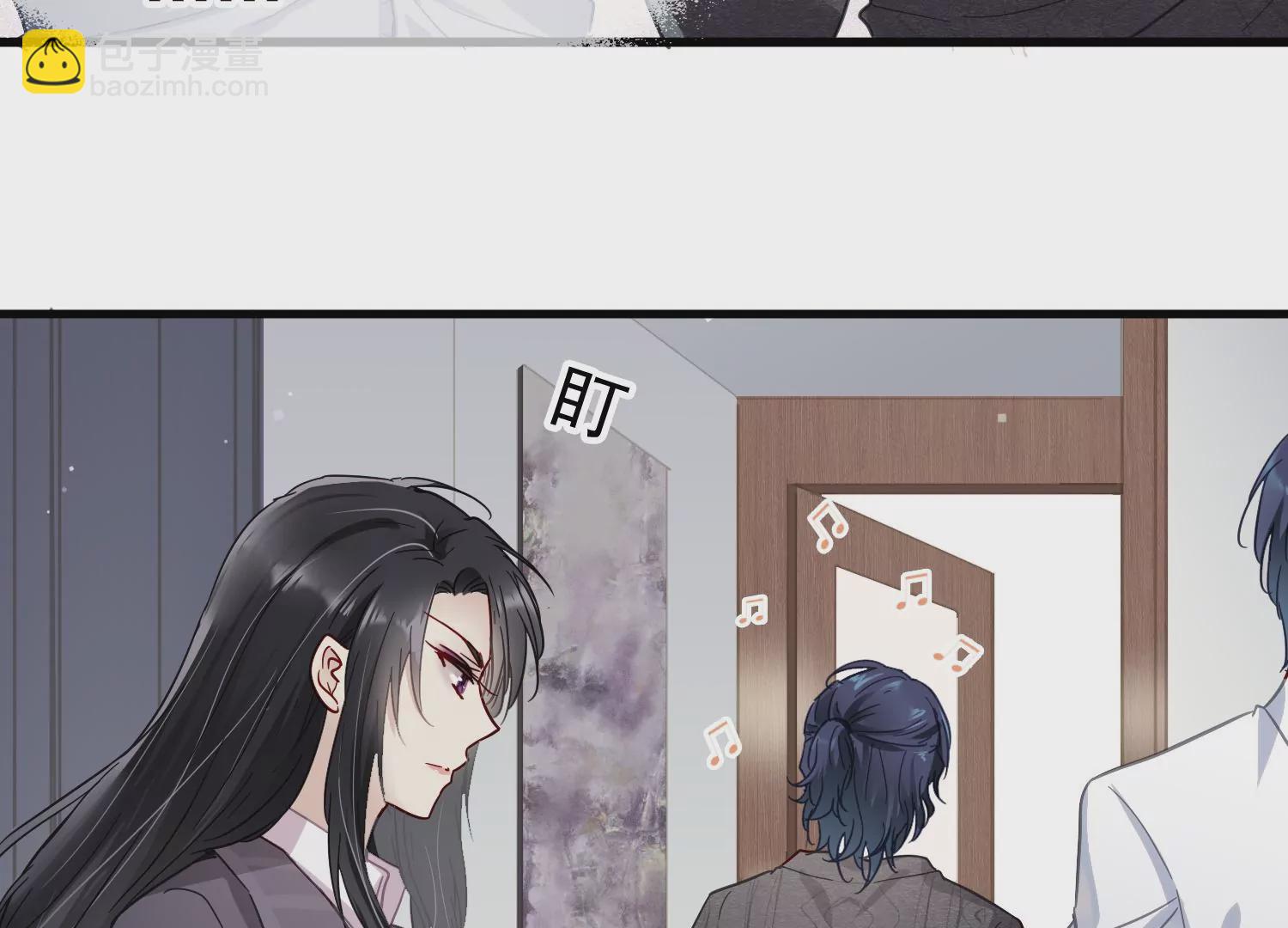 第12话 他是我的人(1/2)-第13话