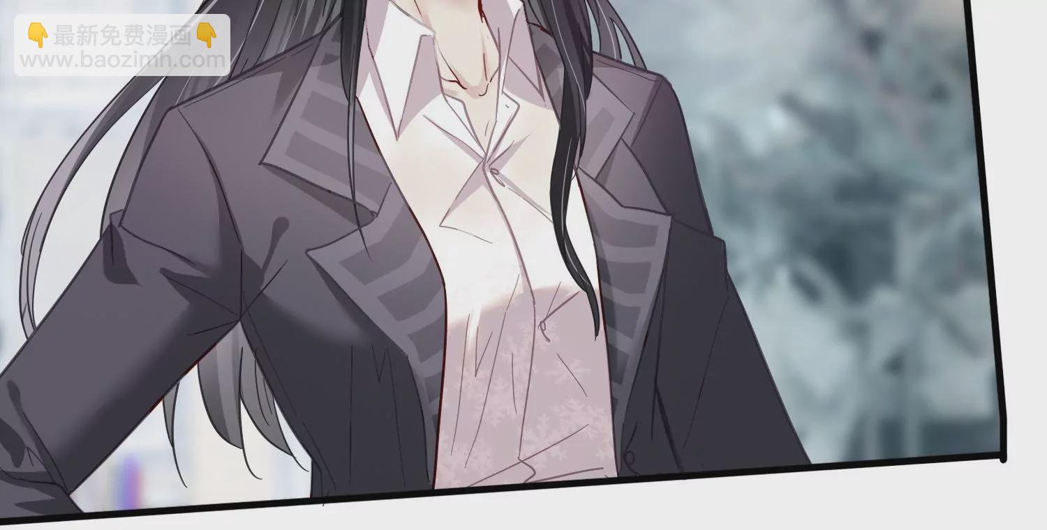 第12话 他是我的人(1/2)-第13话