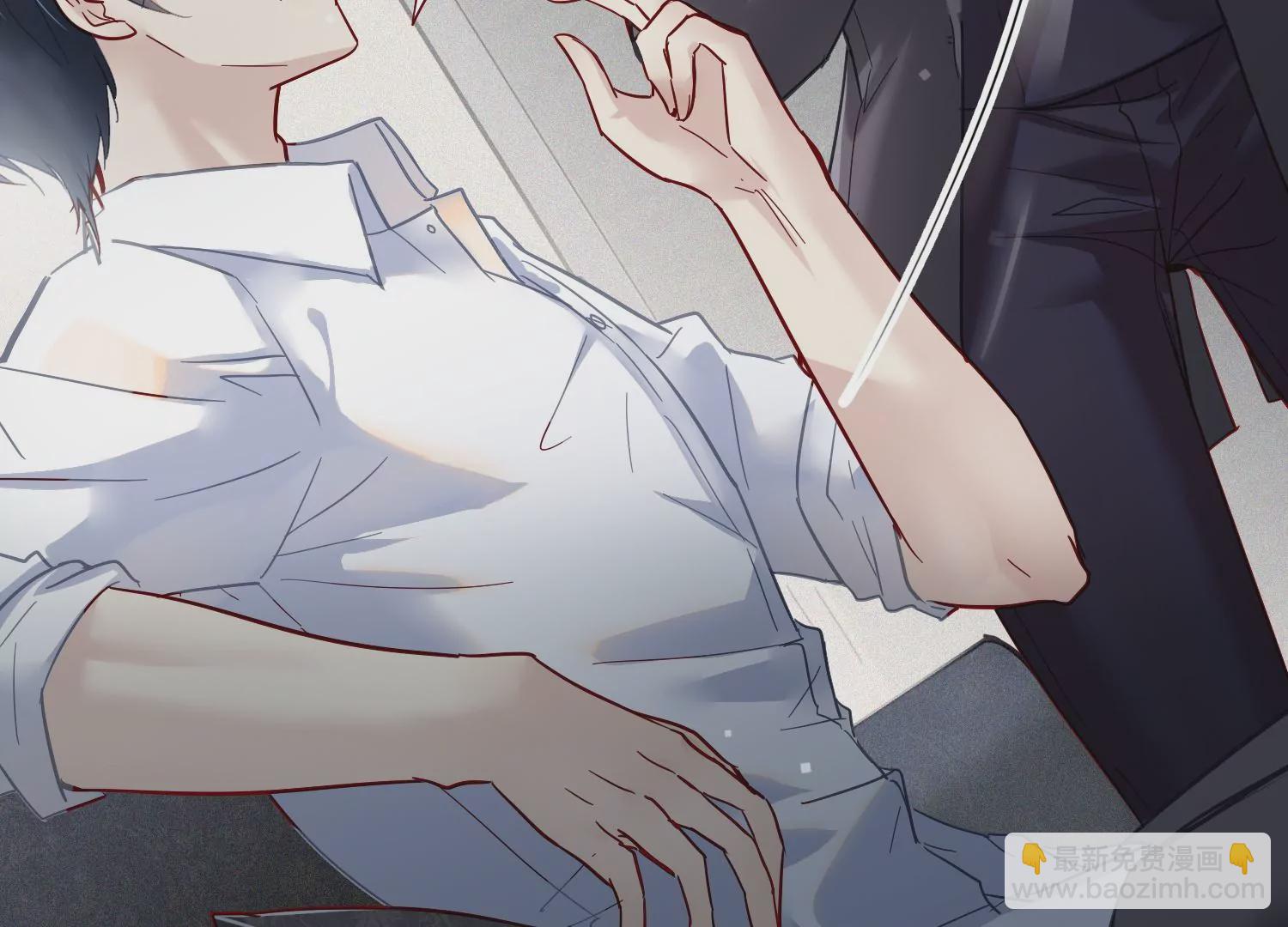 第12话 他是我的人(1/2)-第13话