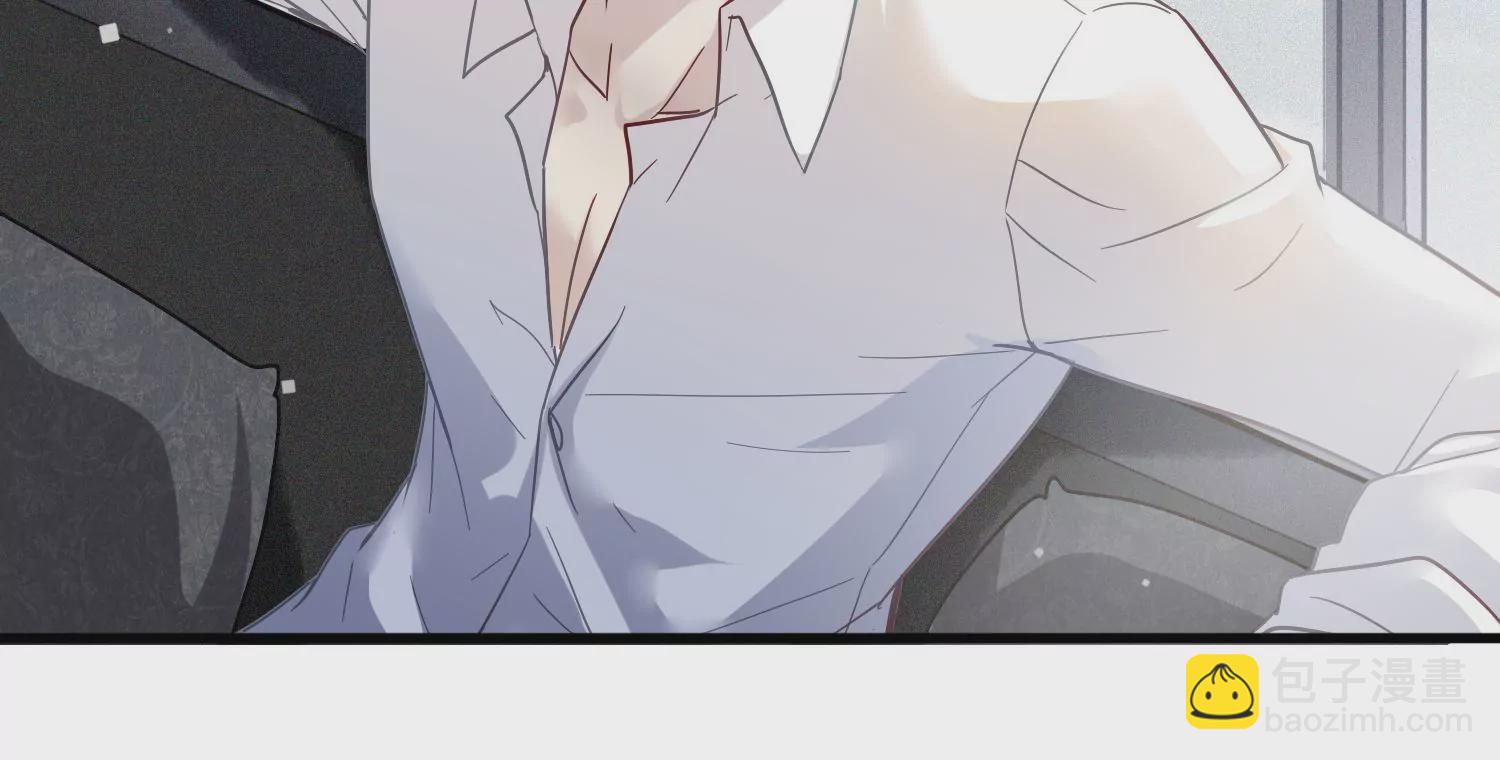 第12话 他是我的人(1/2)-第13话