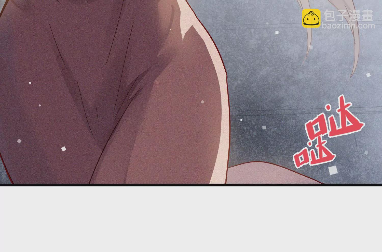 第12话 他是我的人(1/2)-第13话