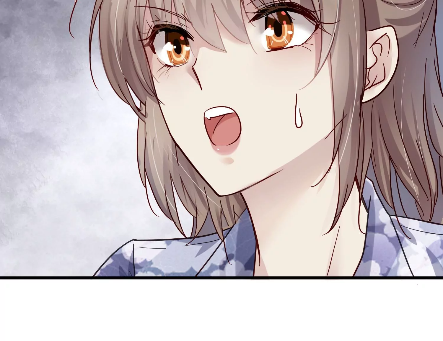 S - 第14話 董茜半夜遇襲(1/3) - 4