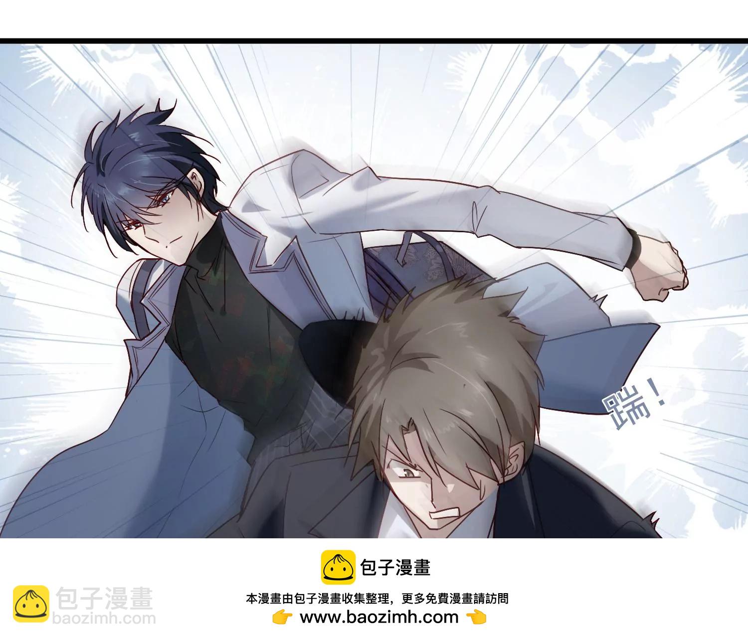 第2话 侦探齐世飞(1/2)-第3话