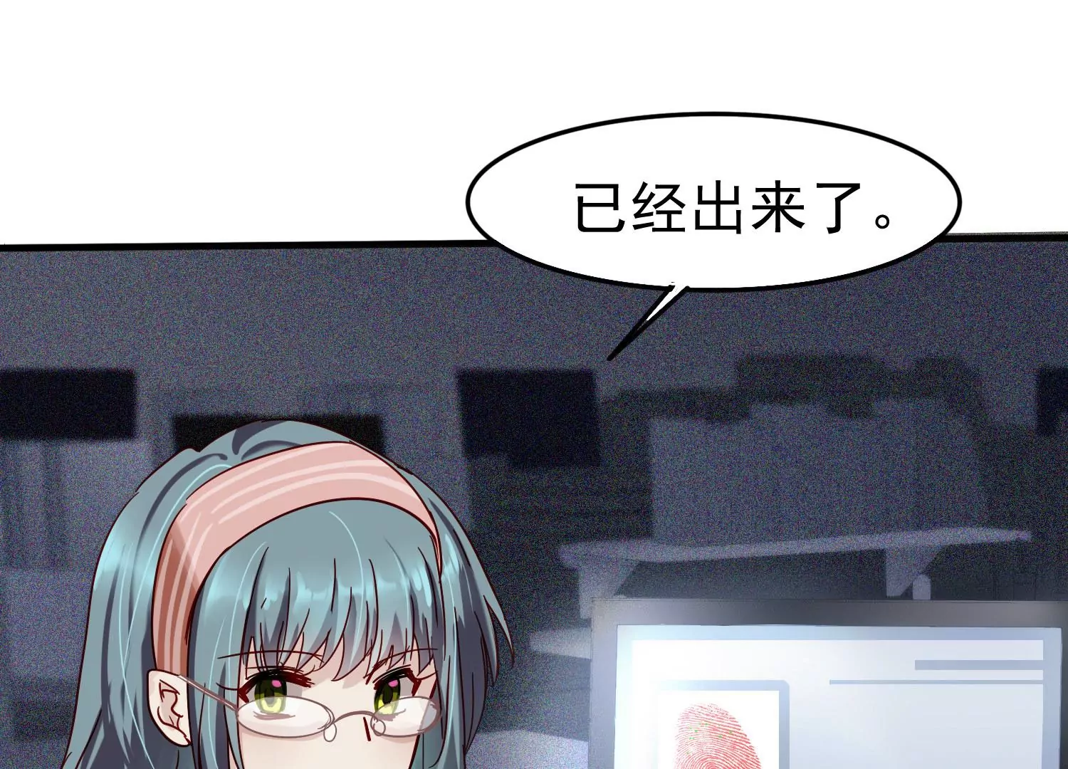 第20话 信我，我会去接你！(1/3)-第21话