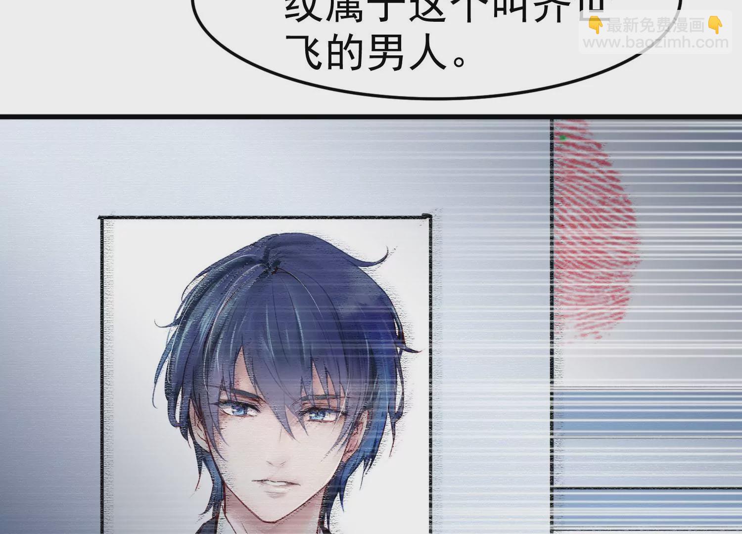 第20话 信我，我会去接你！(1/3)-第21话