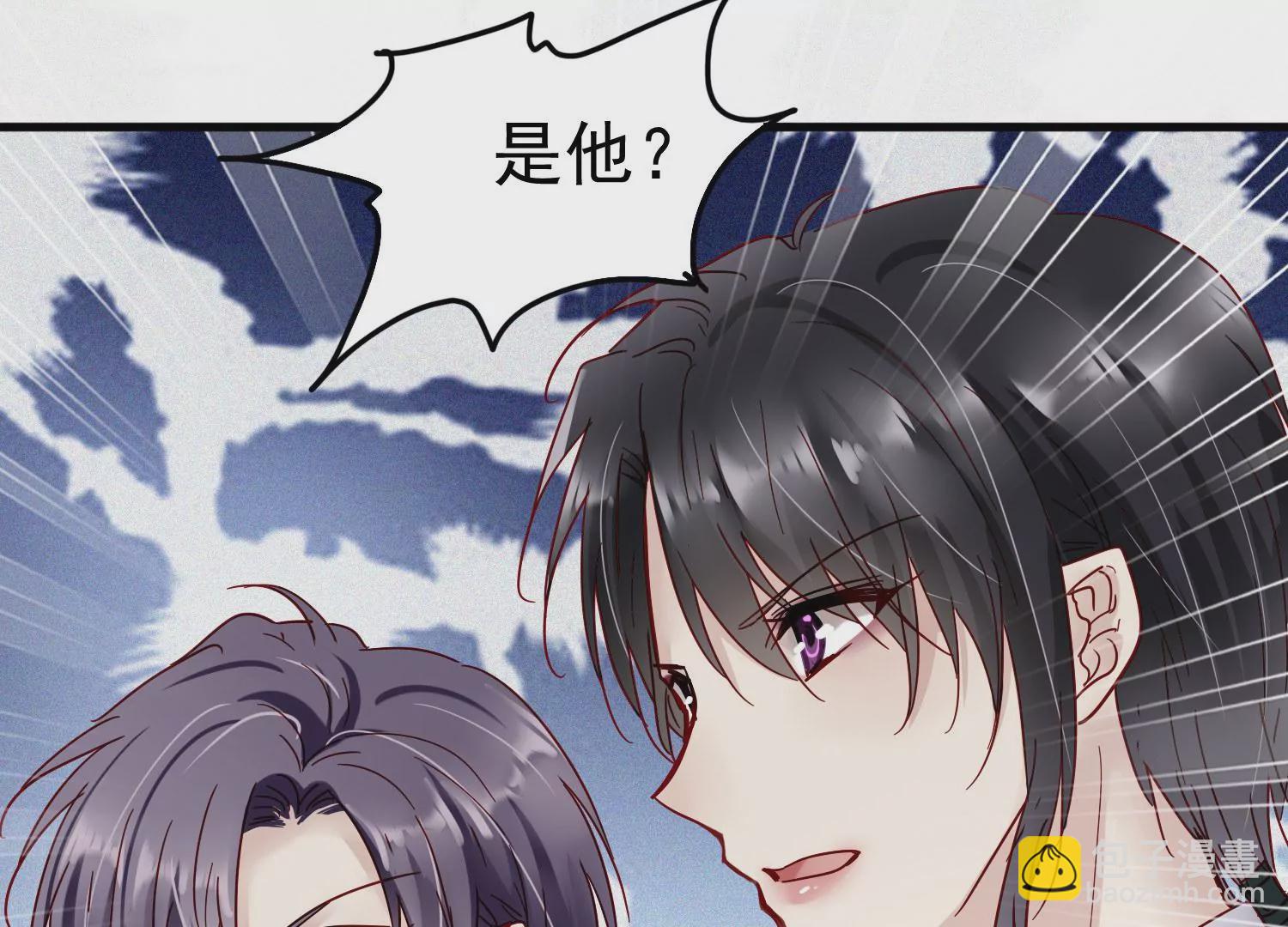 第20话 信我，我会去接你！(1/3)-第21话