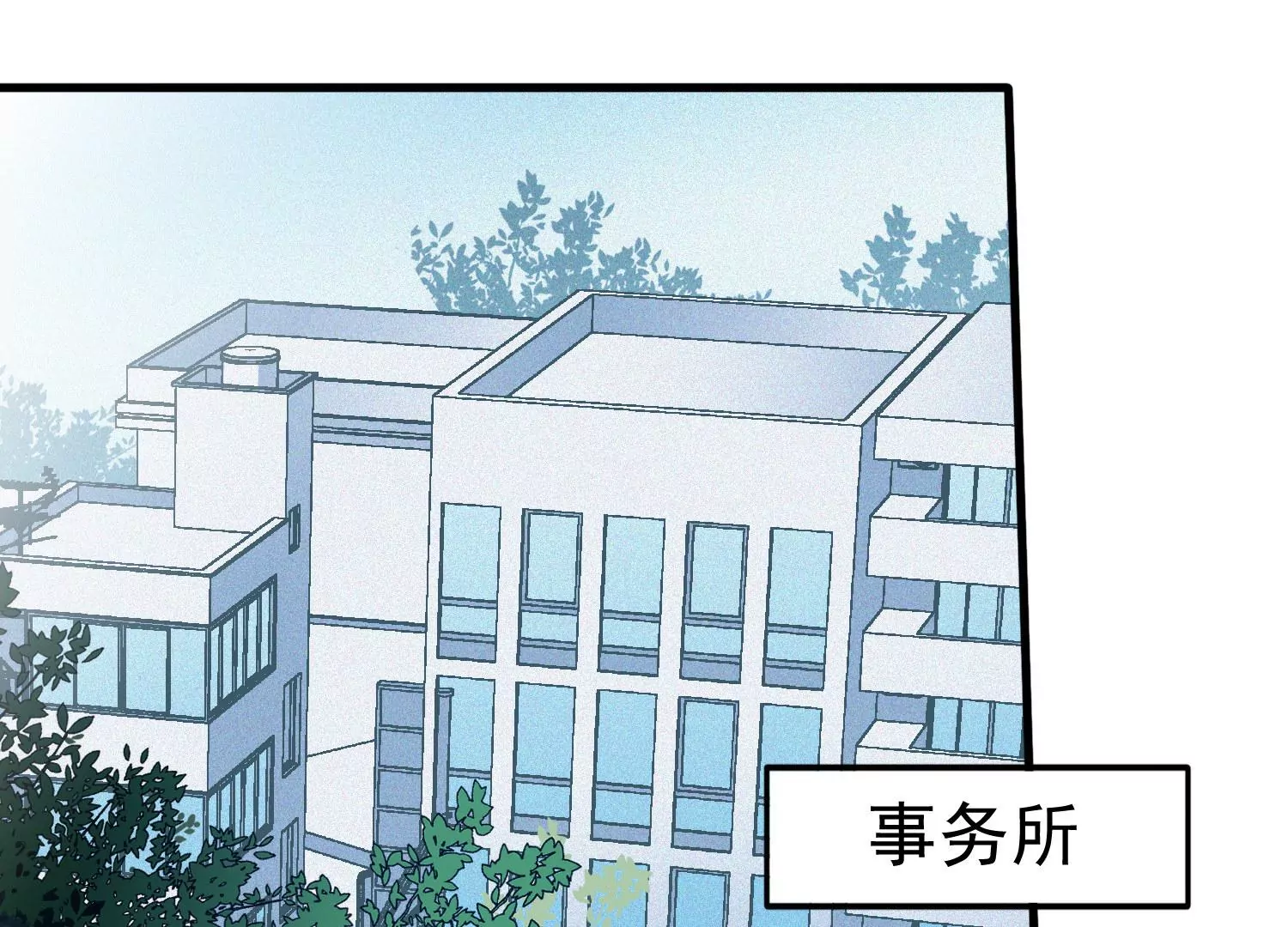 第20话 信我，我会去接你！(1/3)-第21话