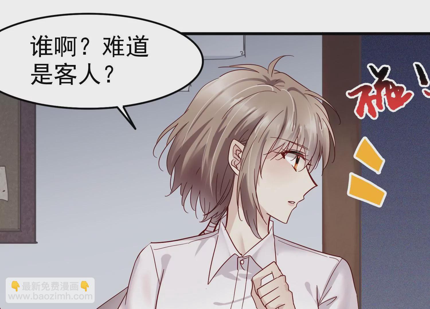 第20话 信我，我会去接你！(1/3)-第21话