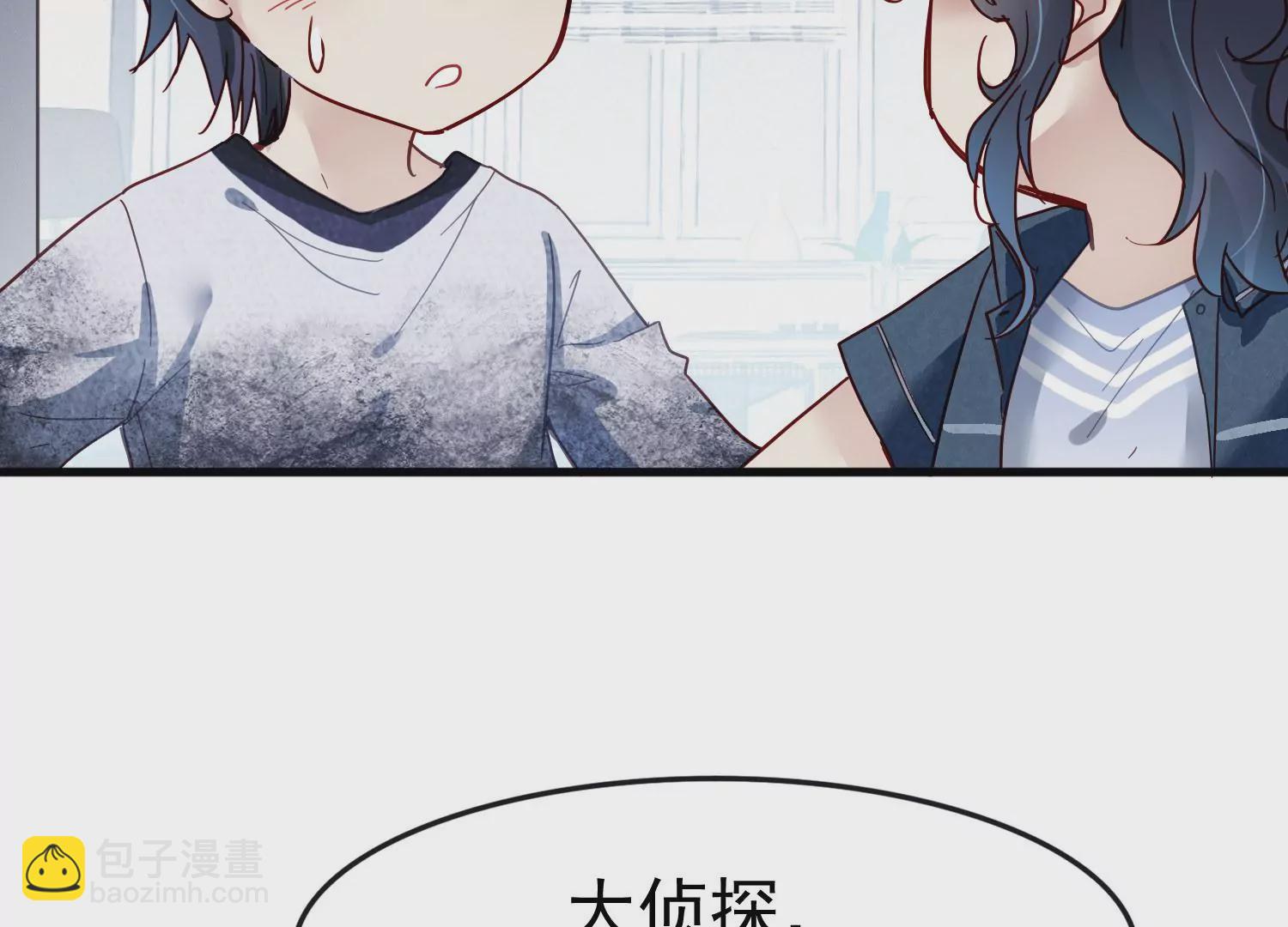 第20话 信我，我会去接你！(1/3)-第21话