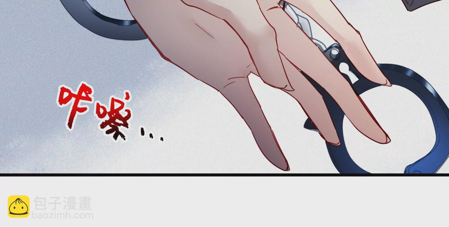 第20话 信我，我会去接你！(1/3)-第21话