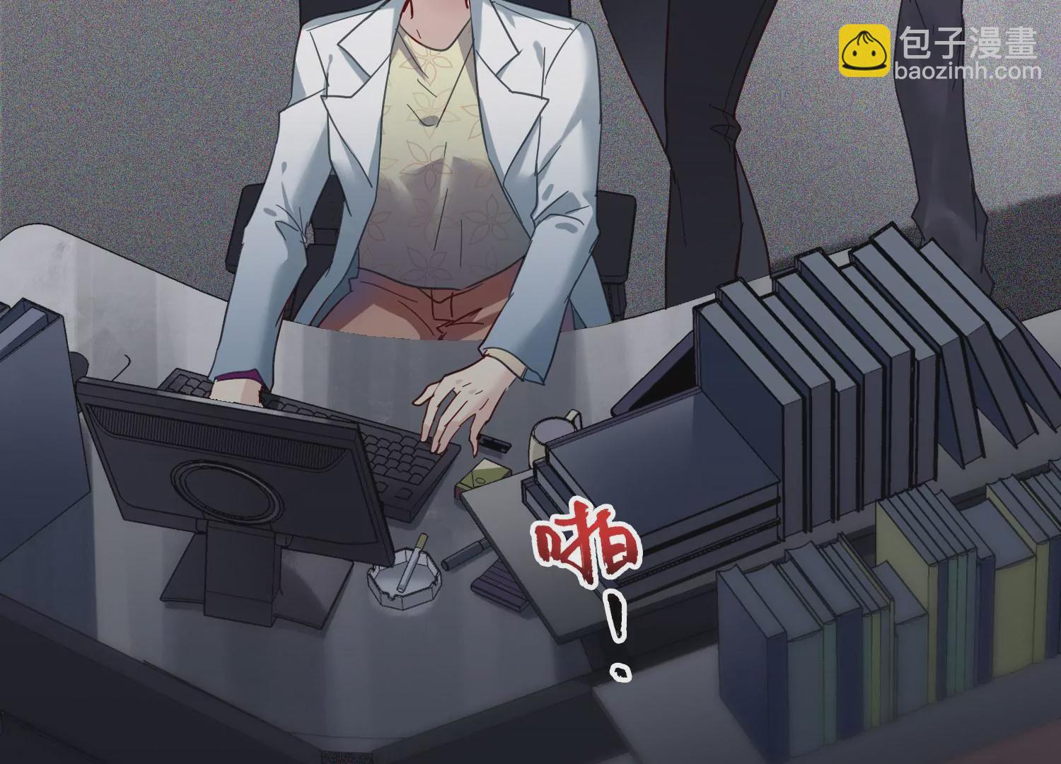 第20话 信我，我会去接你！(1/3)-第21话