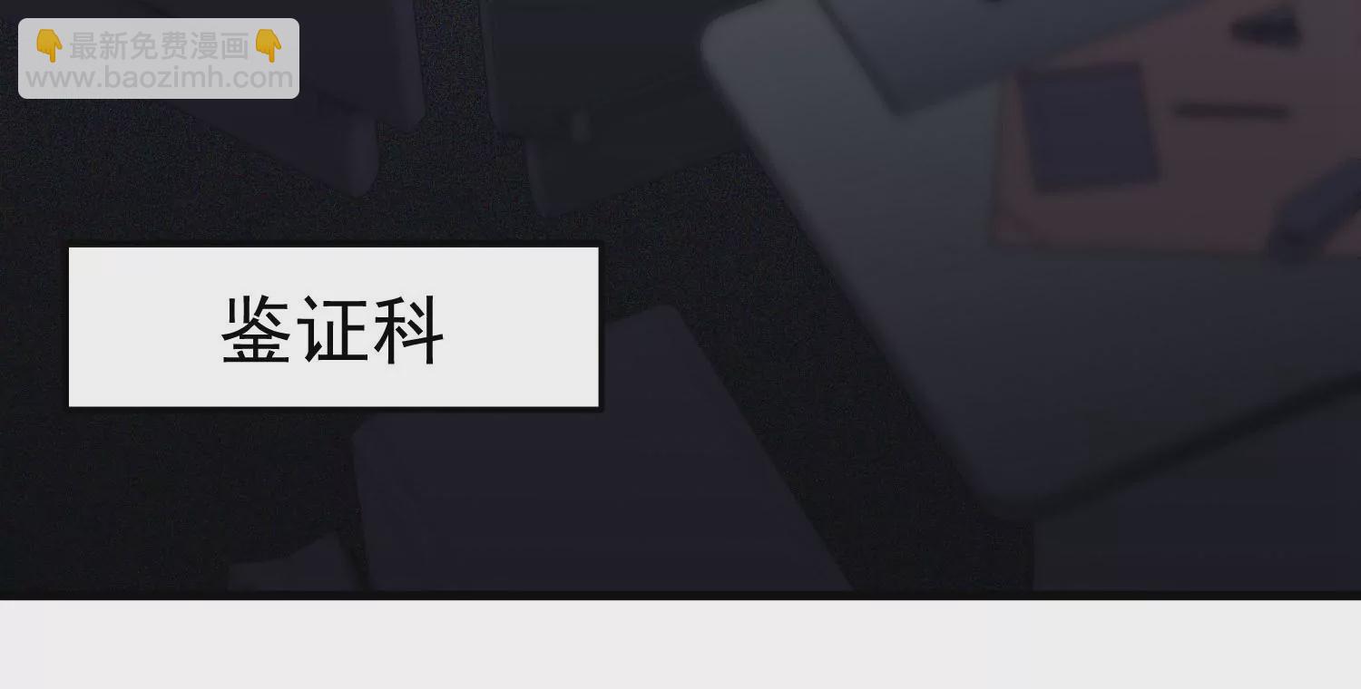 第20话 信我，我会去接你！(1/3)-第21话