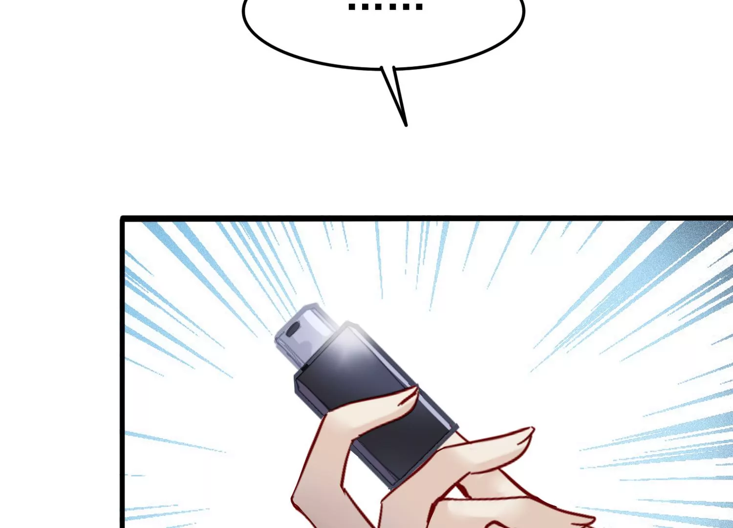 第22话 齐衡究竟是不是胜羽？(1/3)-第23话