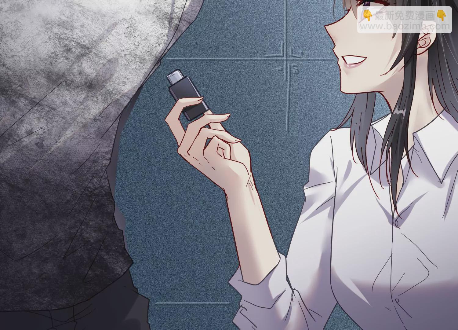 第22话 齐衡究竟是不是胜羽？(1/3)-第23话