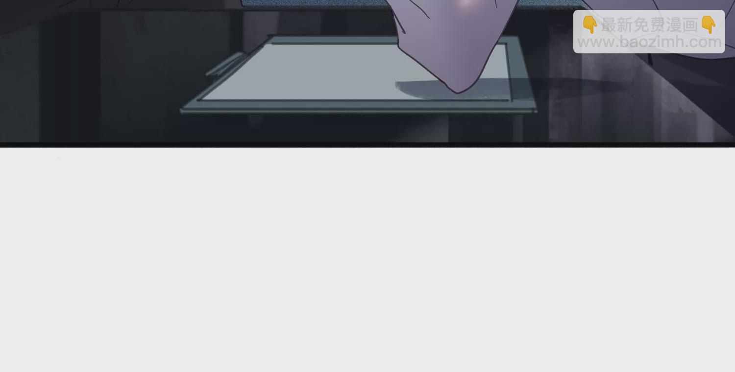 第22话 齐衡究竟是不是胜羽？(1/3)-第23话