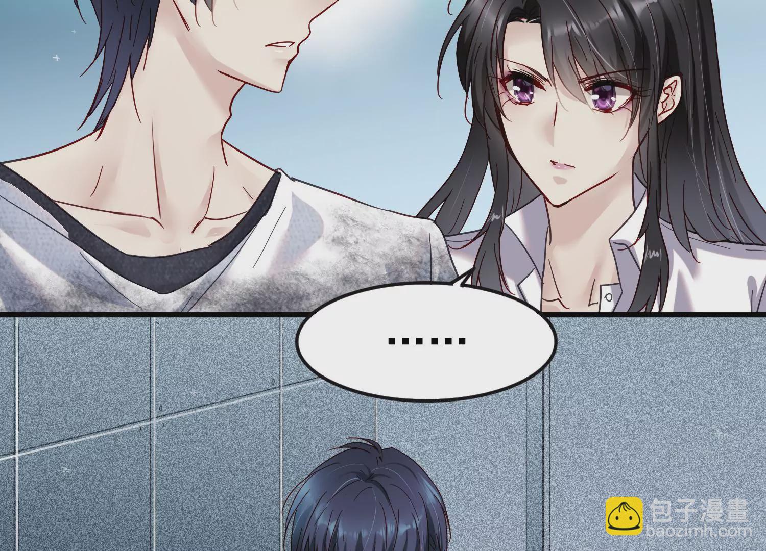 第22话 齐衡究竟是不是胜羽？(1/3)-第23话