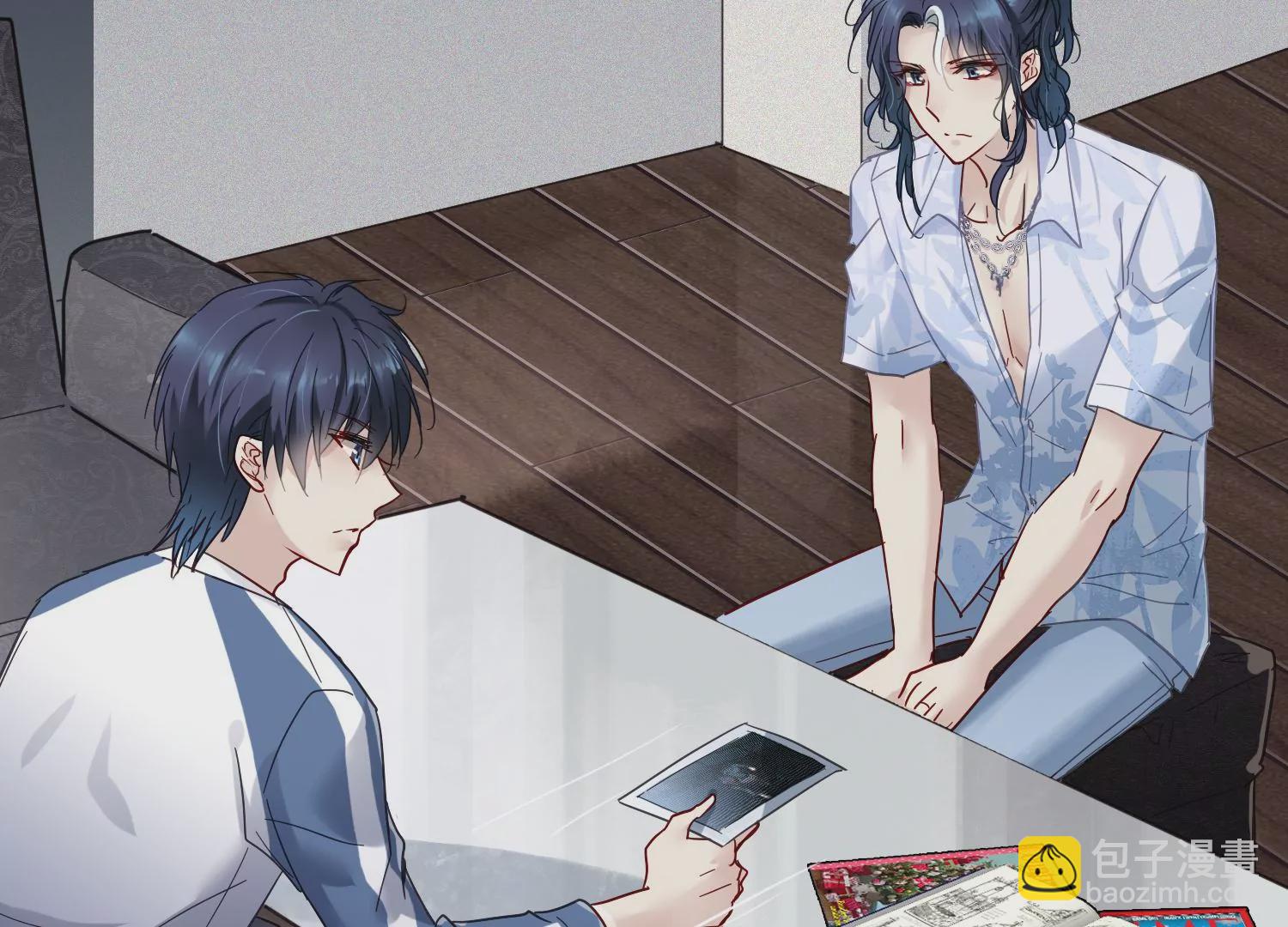 第22话 齐衡究竟是不是胜羽？(1/3)-第23话