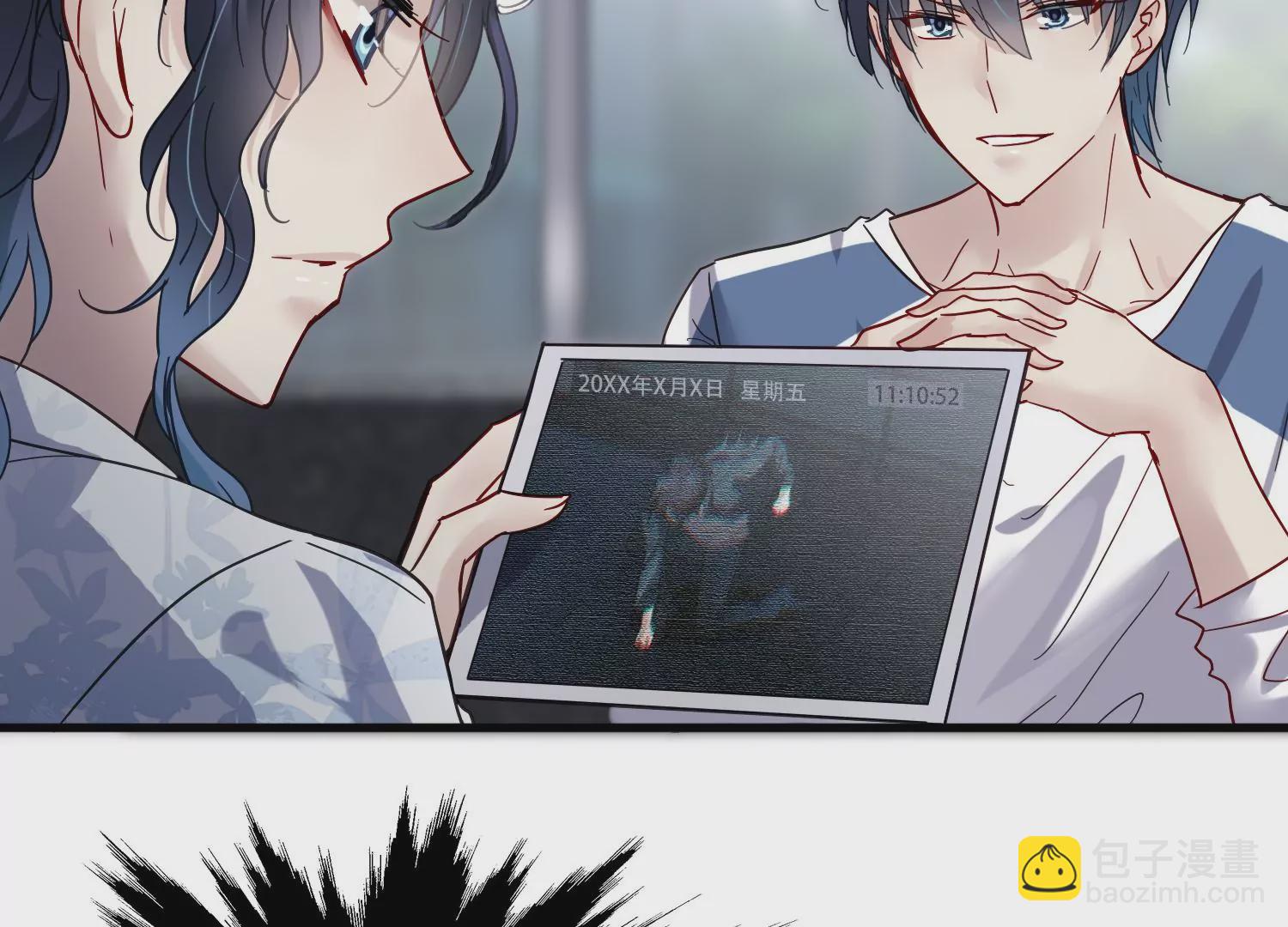 第22话 齐衡究竟是不是胜羽？(1/3)-第23话