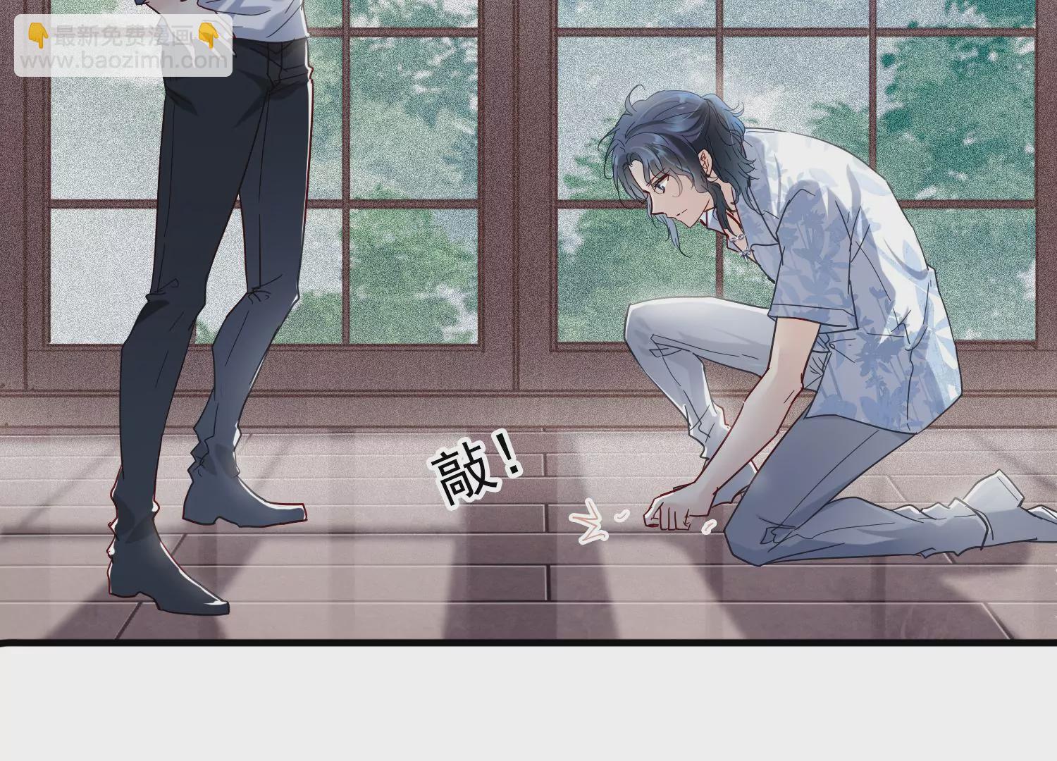 第24话 幸好我还有你(1/2)-第25话