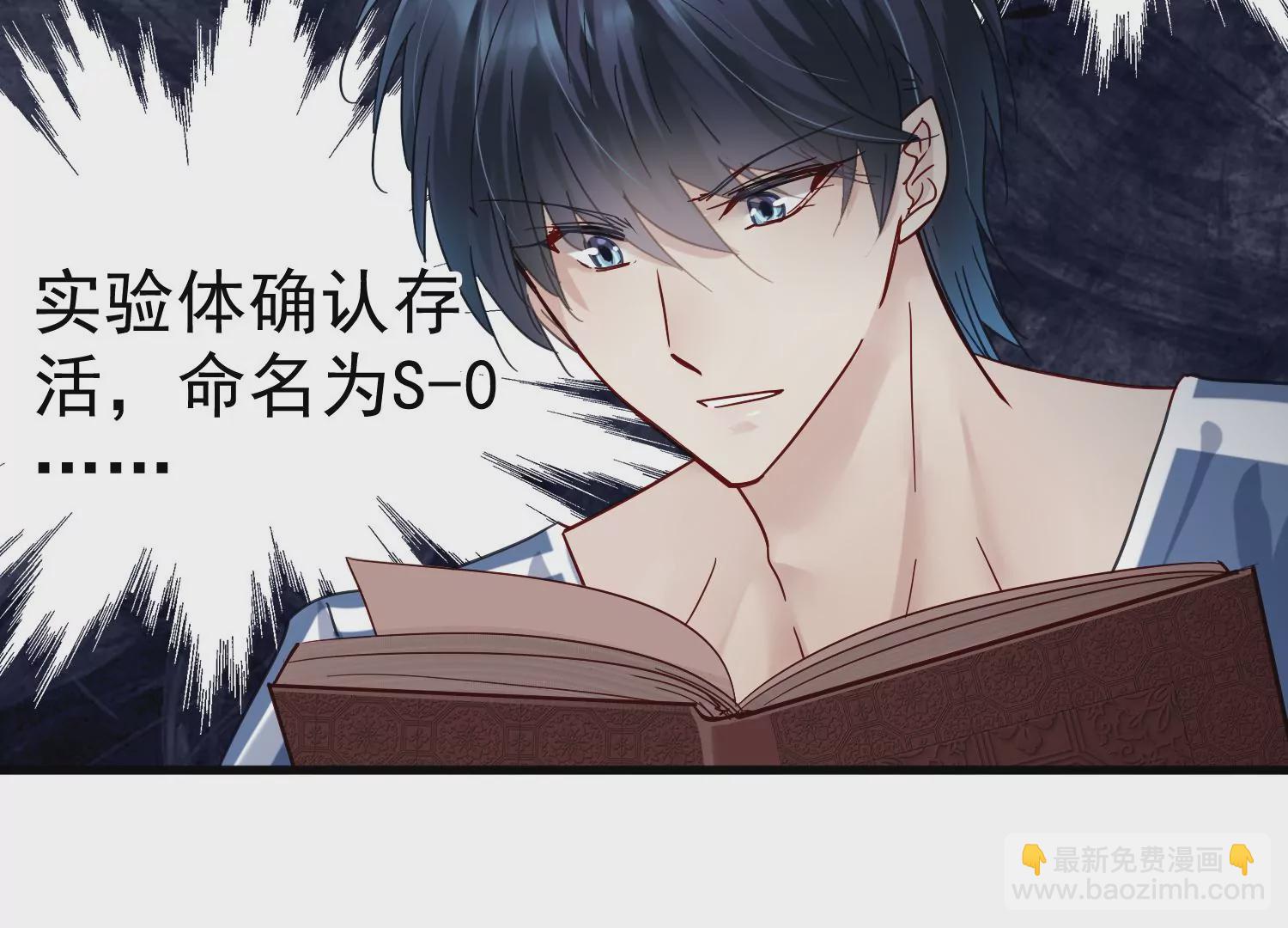 第24话 幸好我还有你(1/2)-第25话