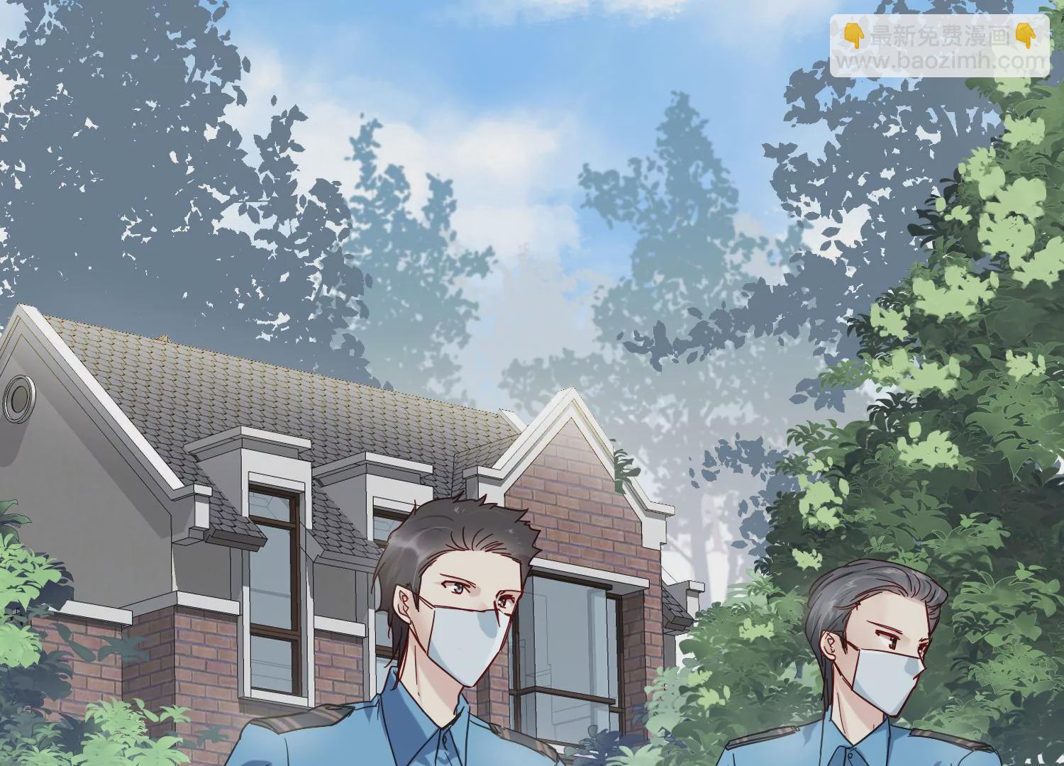 第24话 幸好我还有你(1/2)-第25话