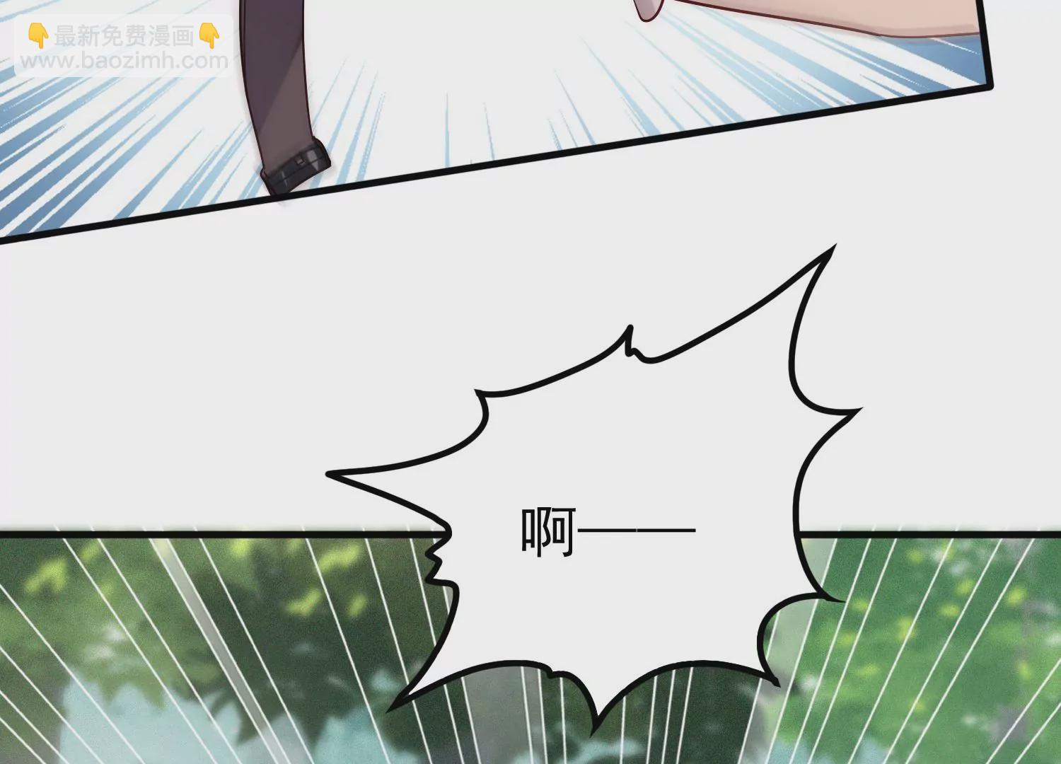 第26话 我是你的钥匙吗？(1/2)-第27话