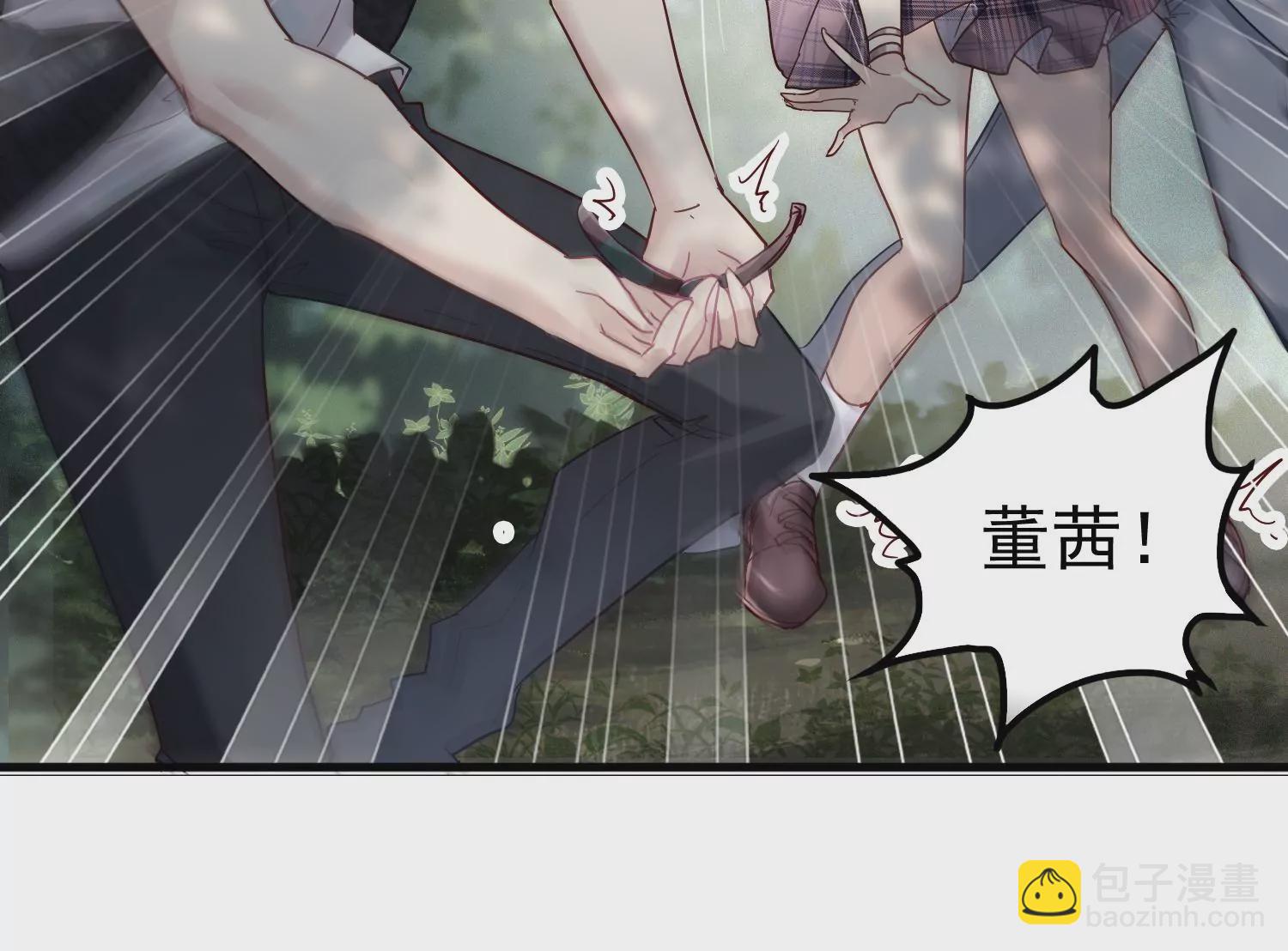 第26话 我是你的钥匙吗？(1/2)-第27话