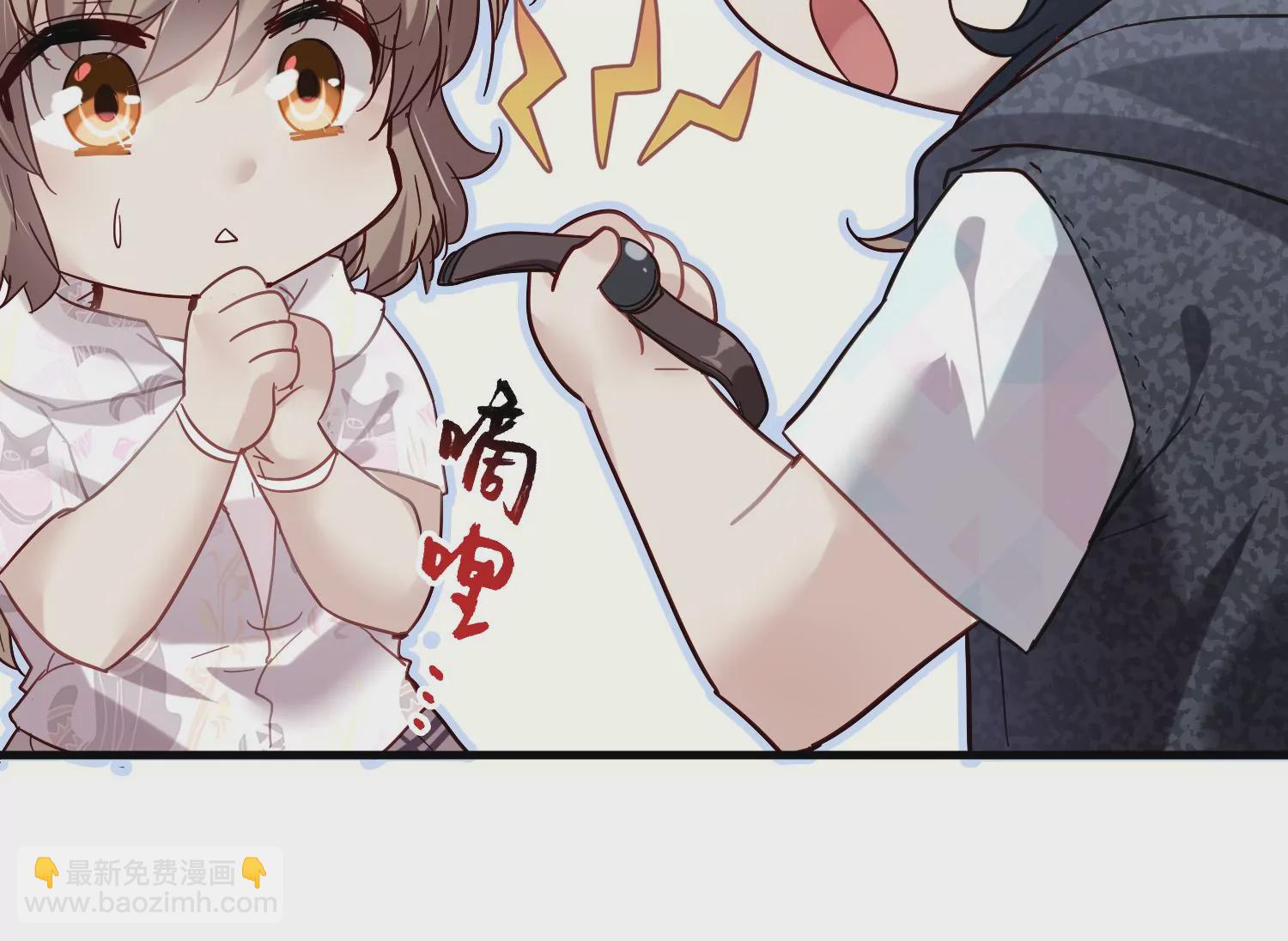 第26话 我是你的钥匙吗？(1/2)-第27话