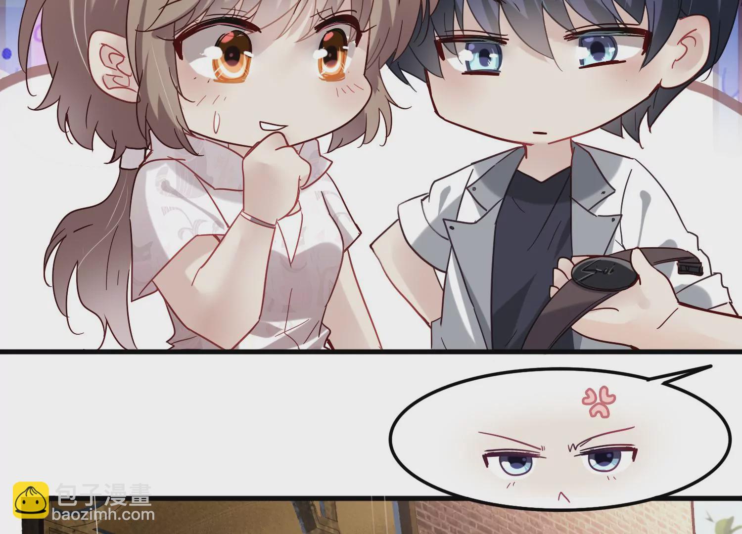 第26话 我是你的钥匙吗？(1/2)-第27话