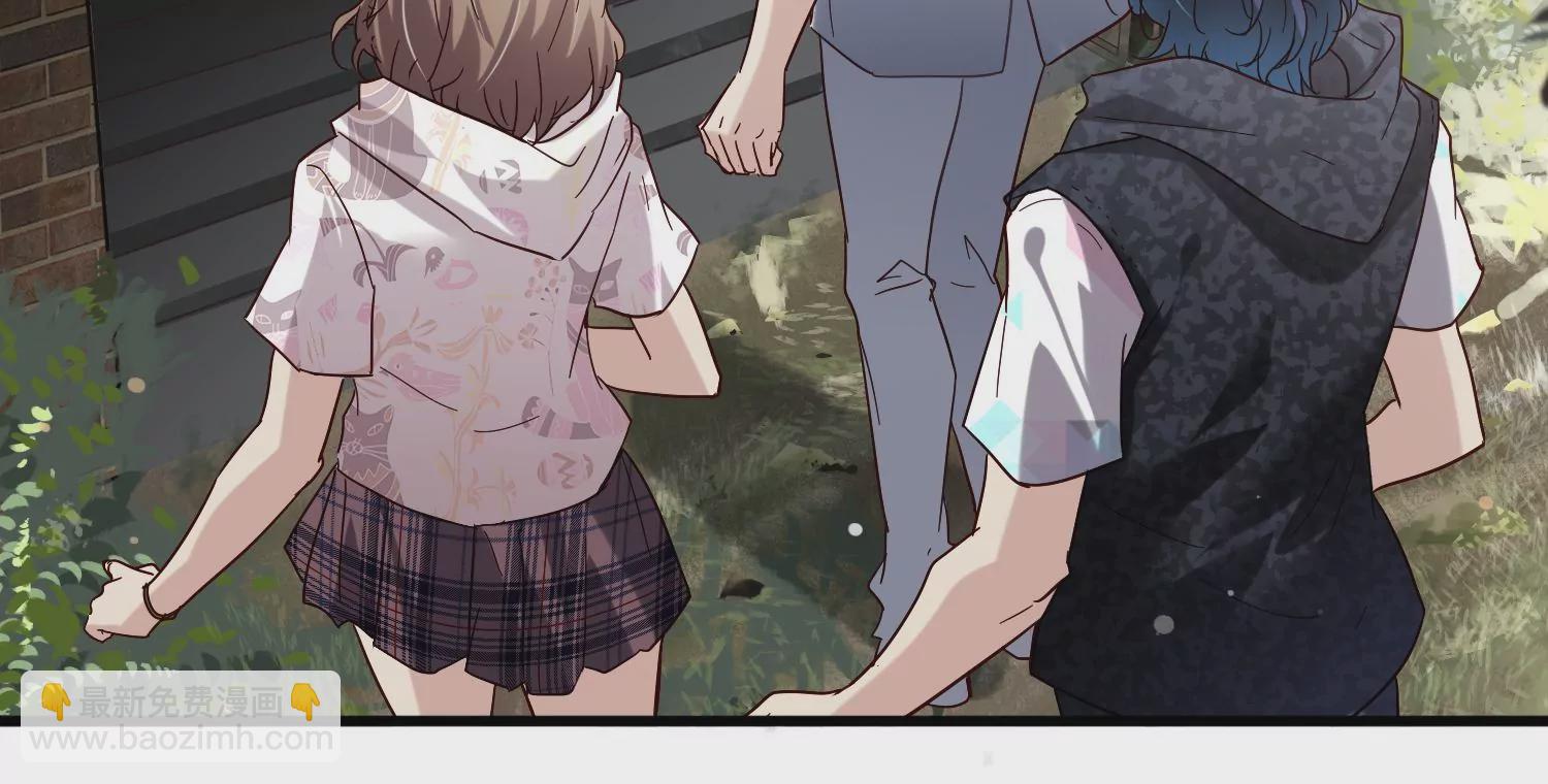 第26话 我是你的钥匙吗？(1/2)-第27话