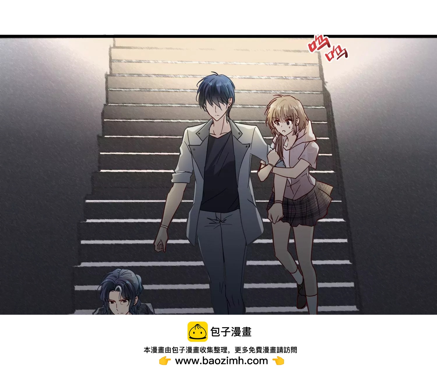 第26话 我是你的钥匙吗？(1/2)-第27话