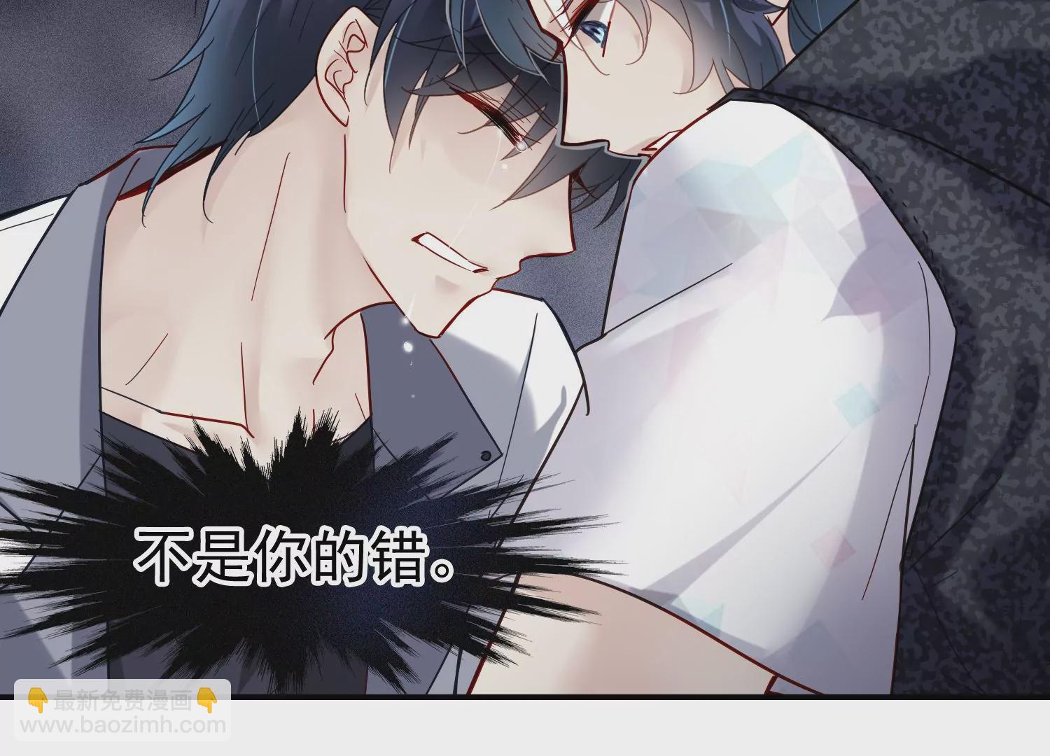 第28话 齐世飞的记忆恢复了？(1/3)-第29话