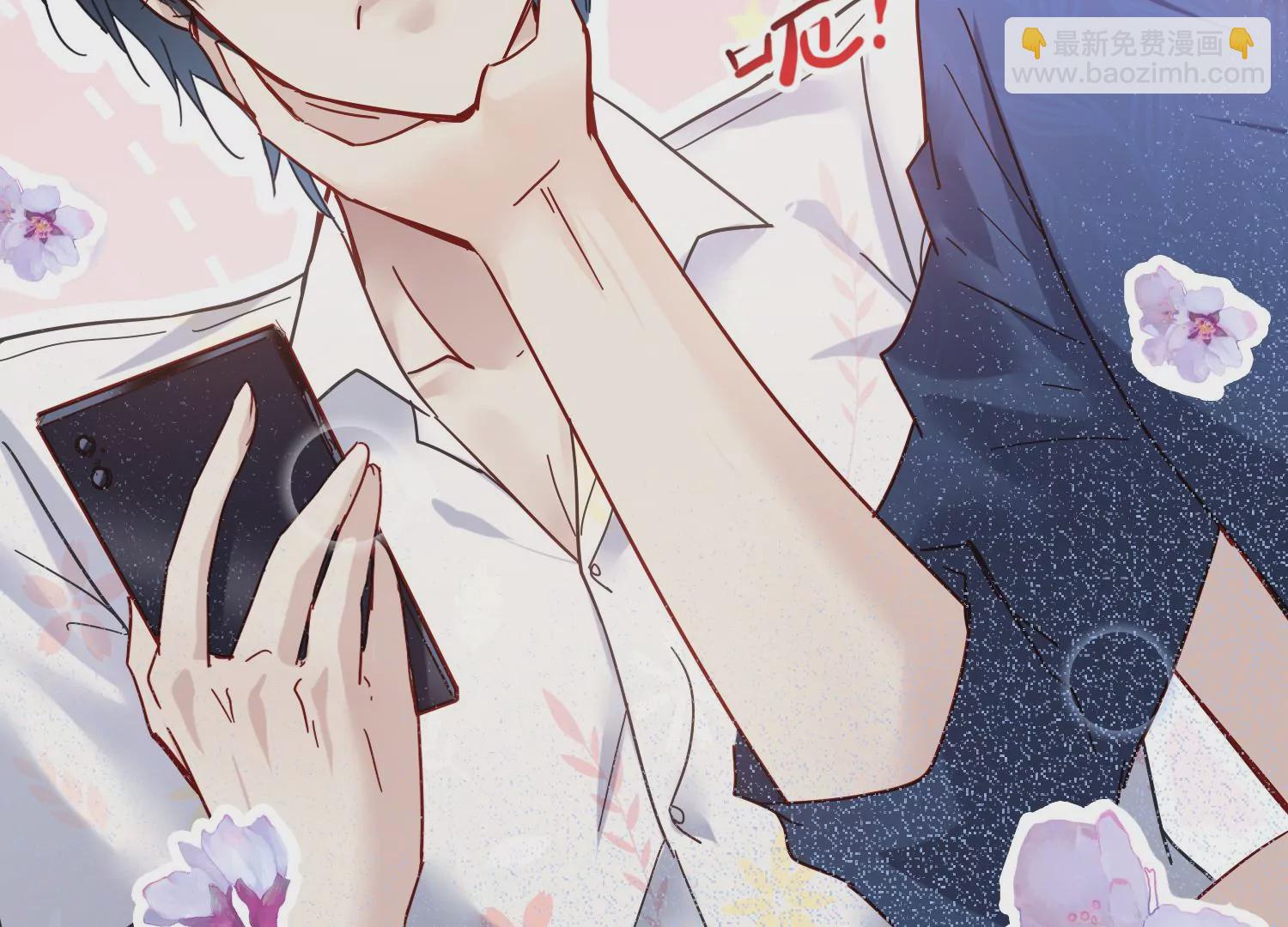 第30话 给我个机会帮你(1/3)-第31话