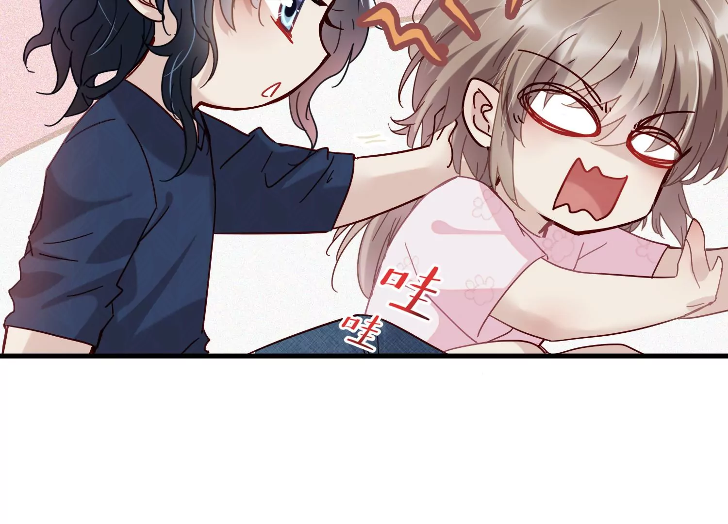 第32话 齐衡去见的神秘男人(1/2)-第33话