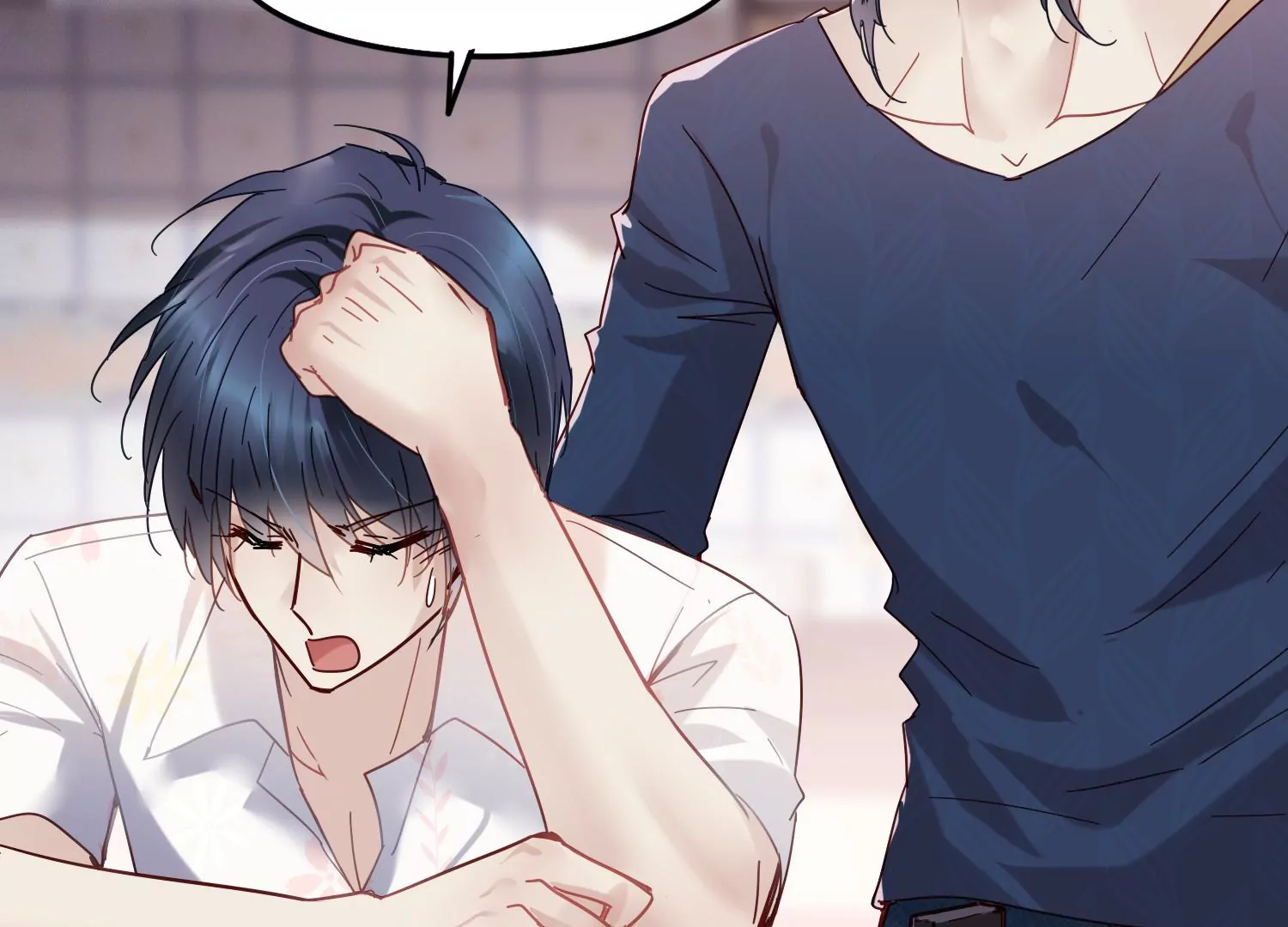 第32话 齐衡去见的神秘男人(1/2)-第33话