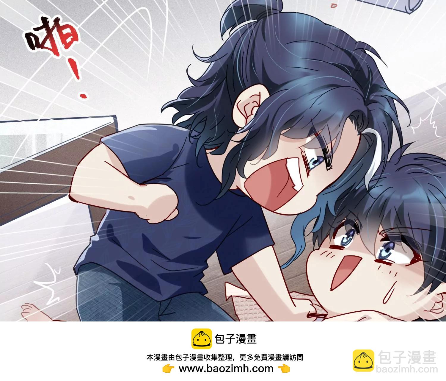 第34话 这辈子都要赖着你(1/2)-第35话